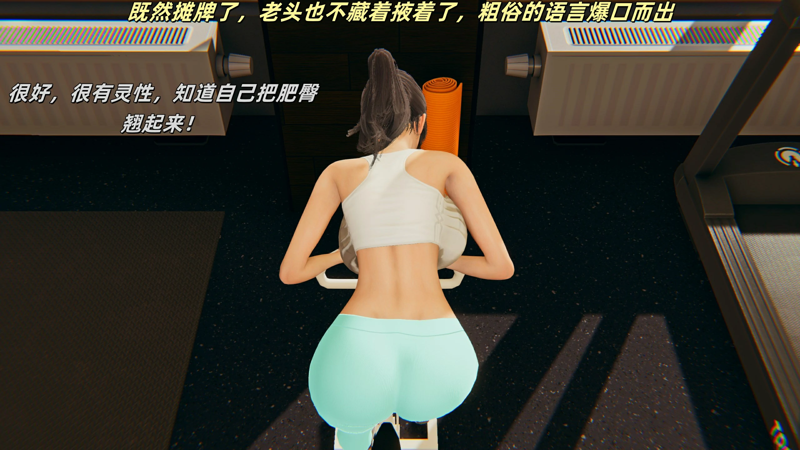 第130页