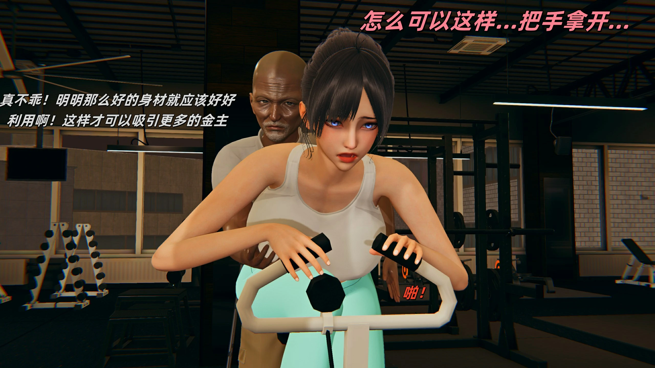 第6页