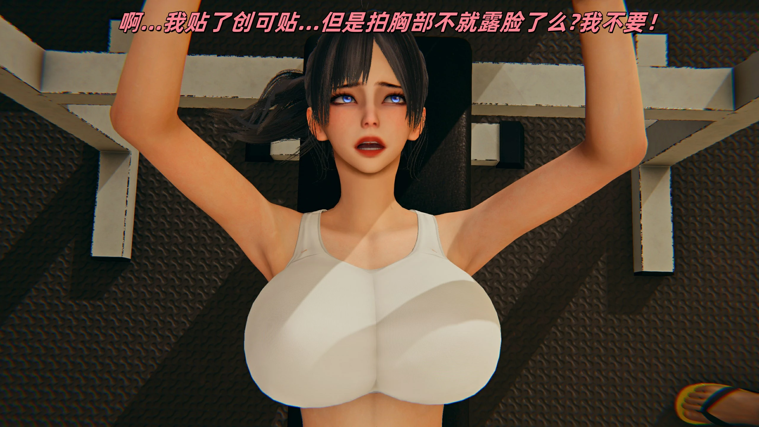 第48页