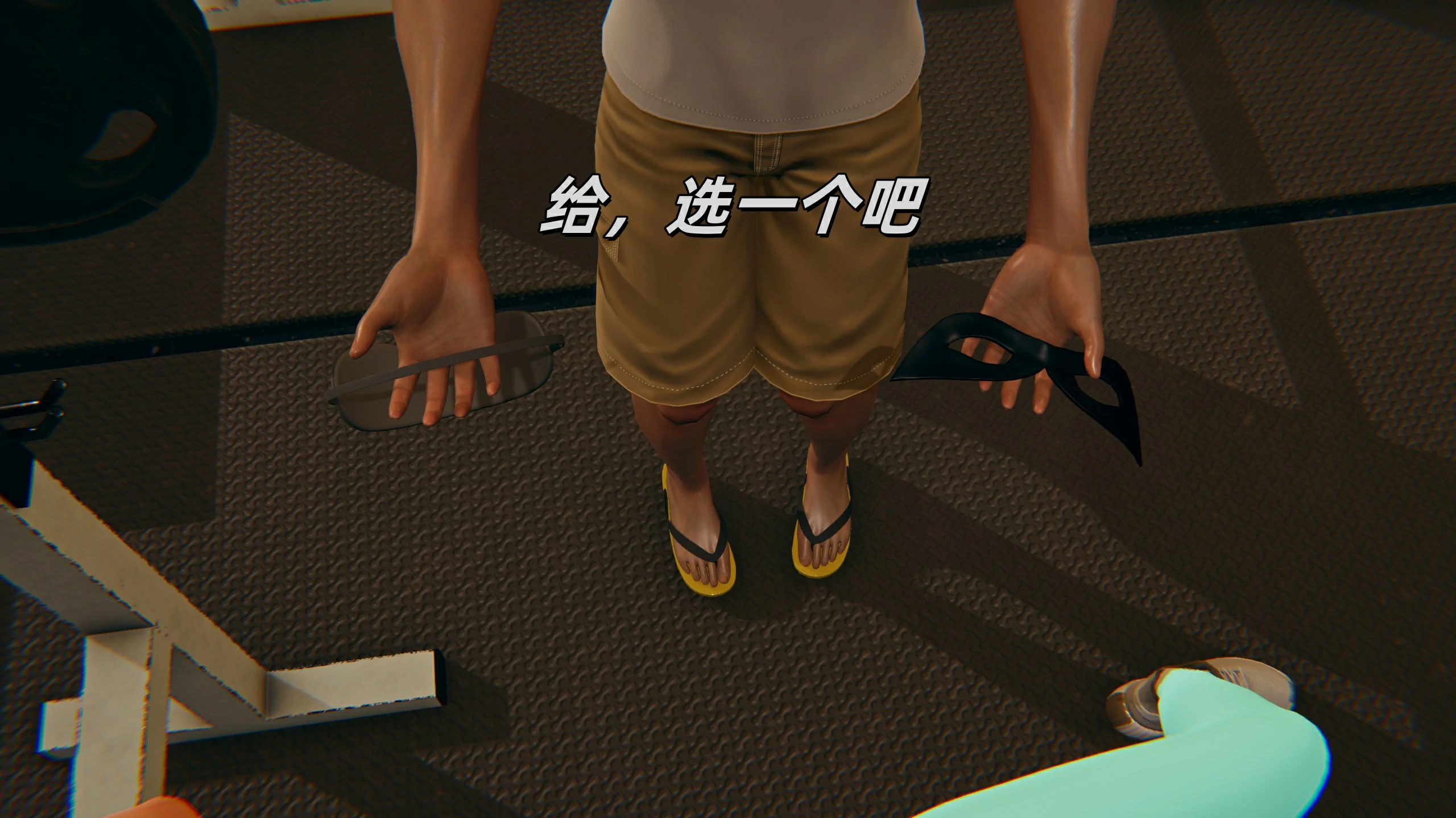 第50页