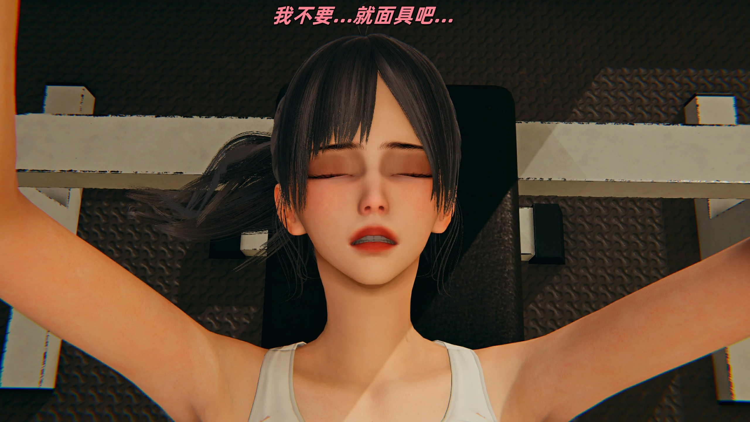 第53页