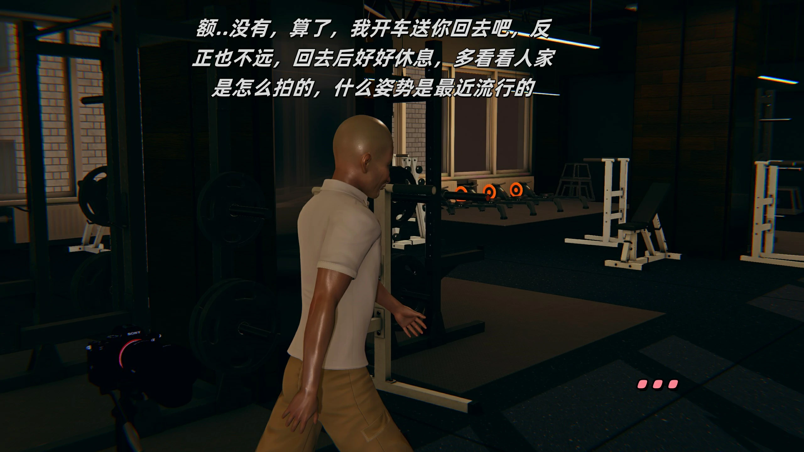 第71页