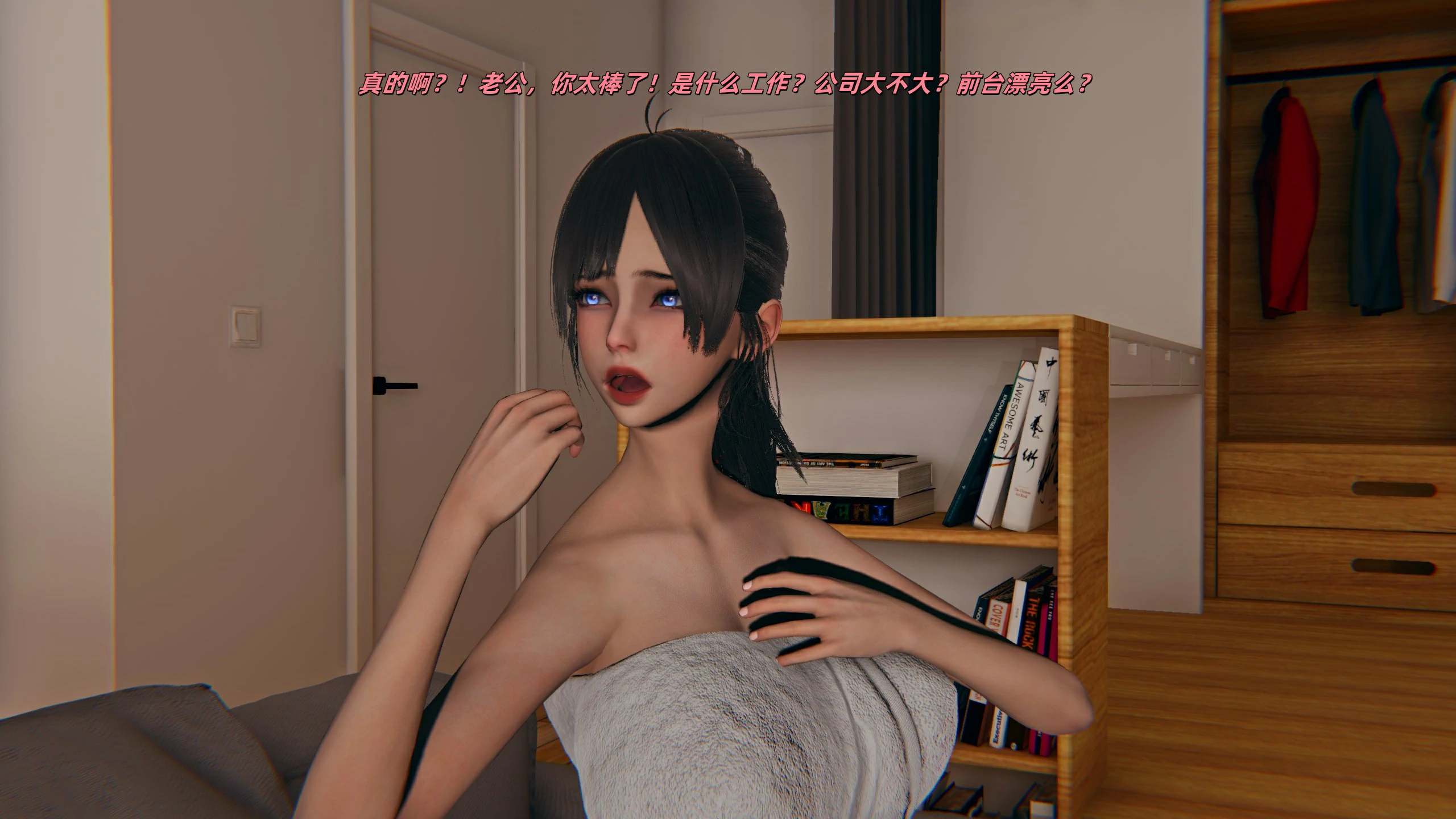 第78页