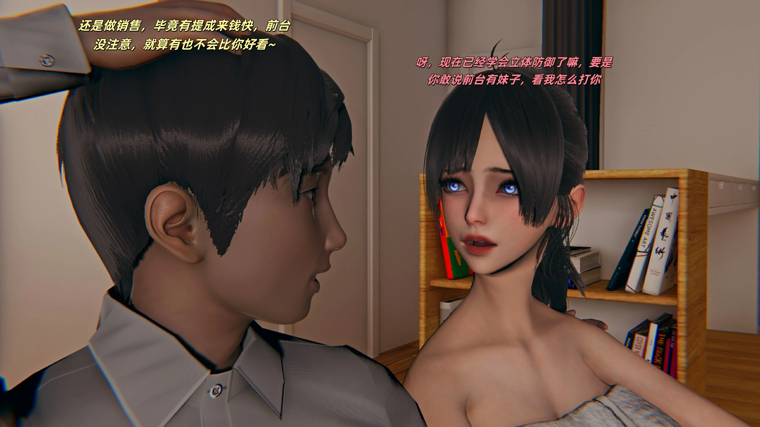 第79页