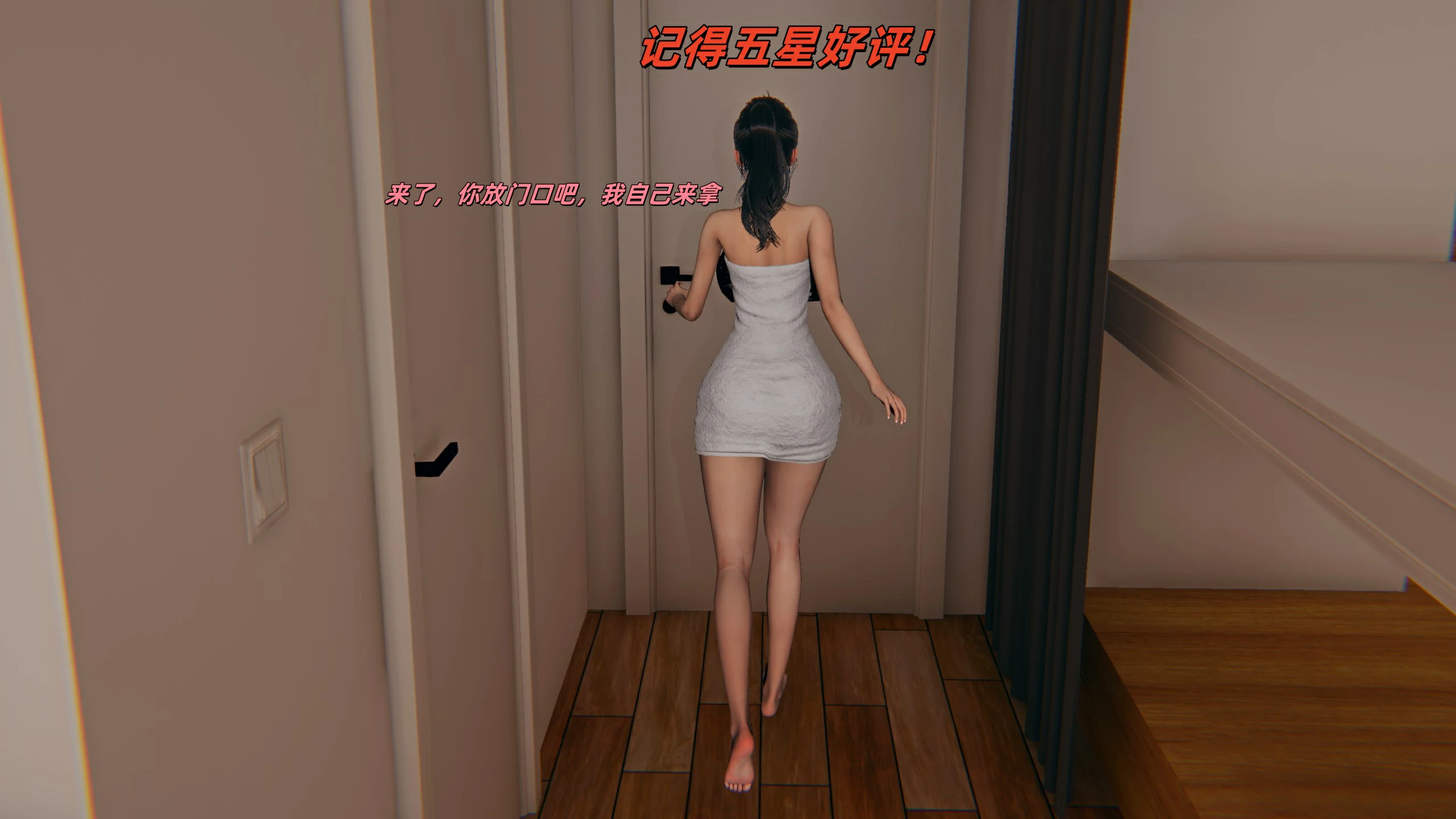 第81页