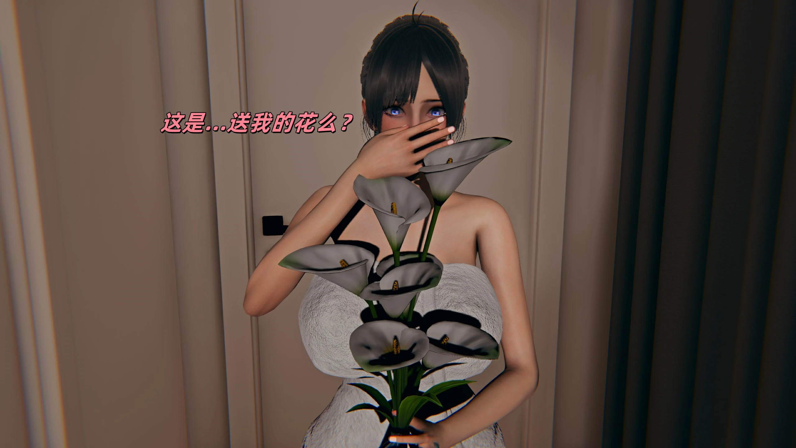 第82页
