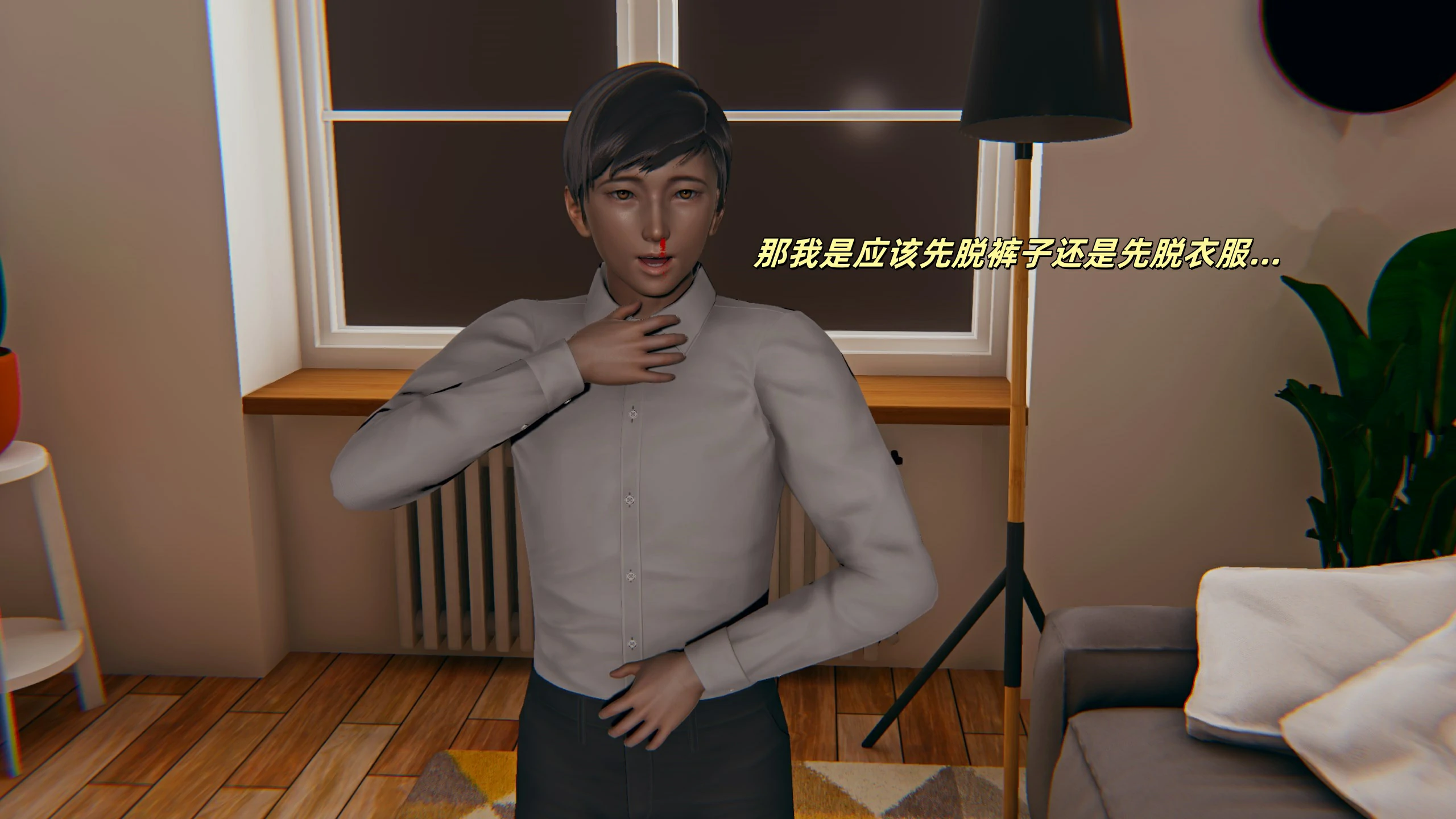 第86页