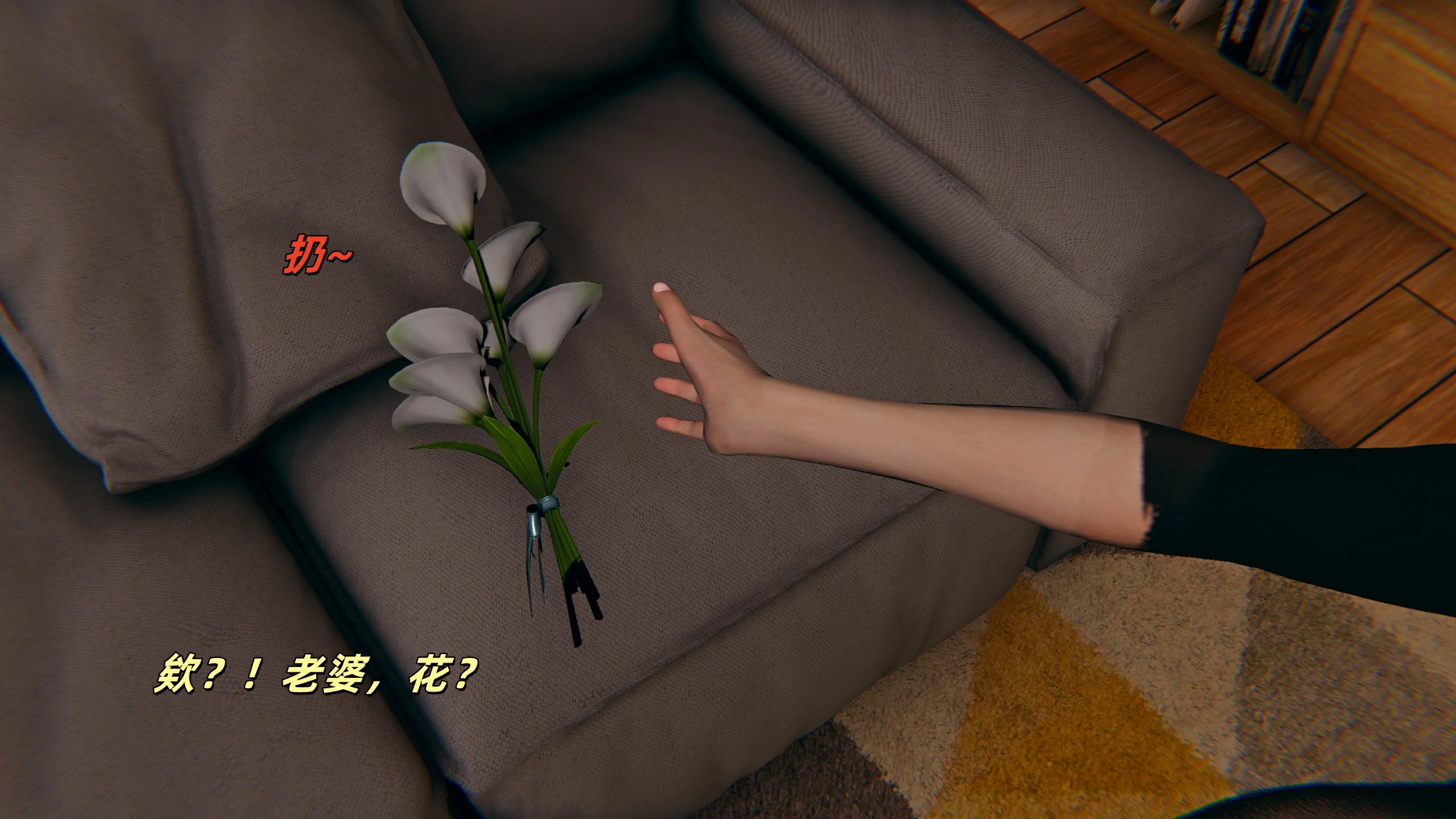 第91页
