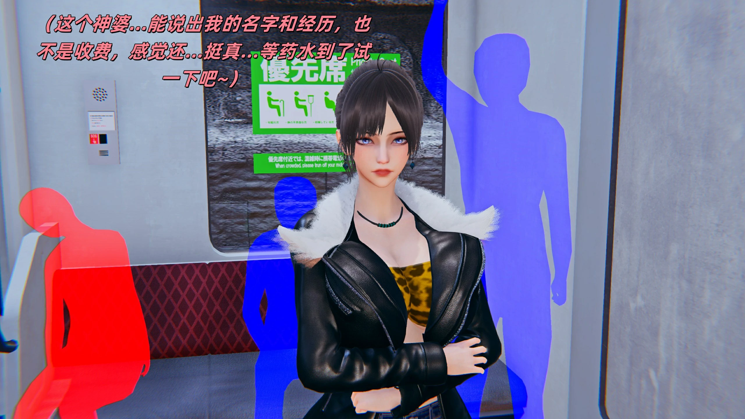 第21页