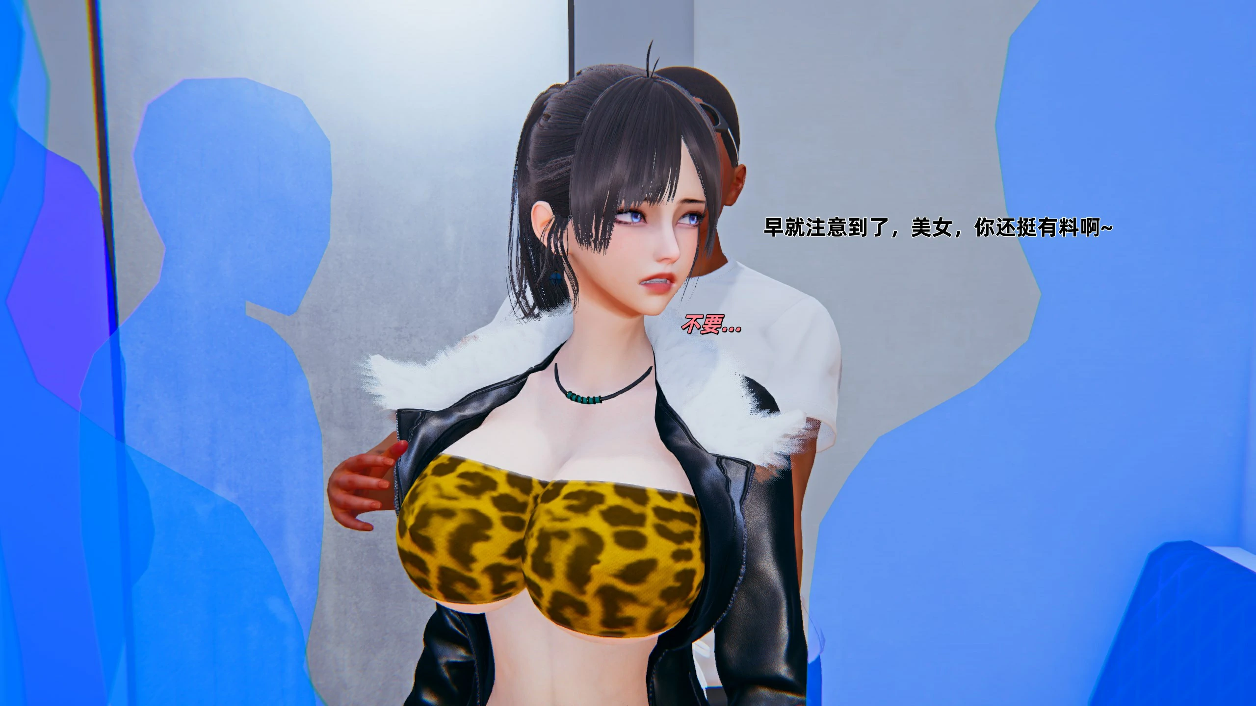 第33页