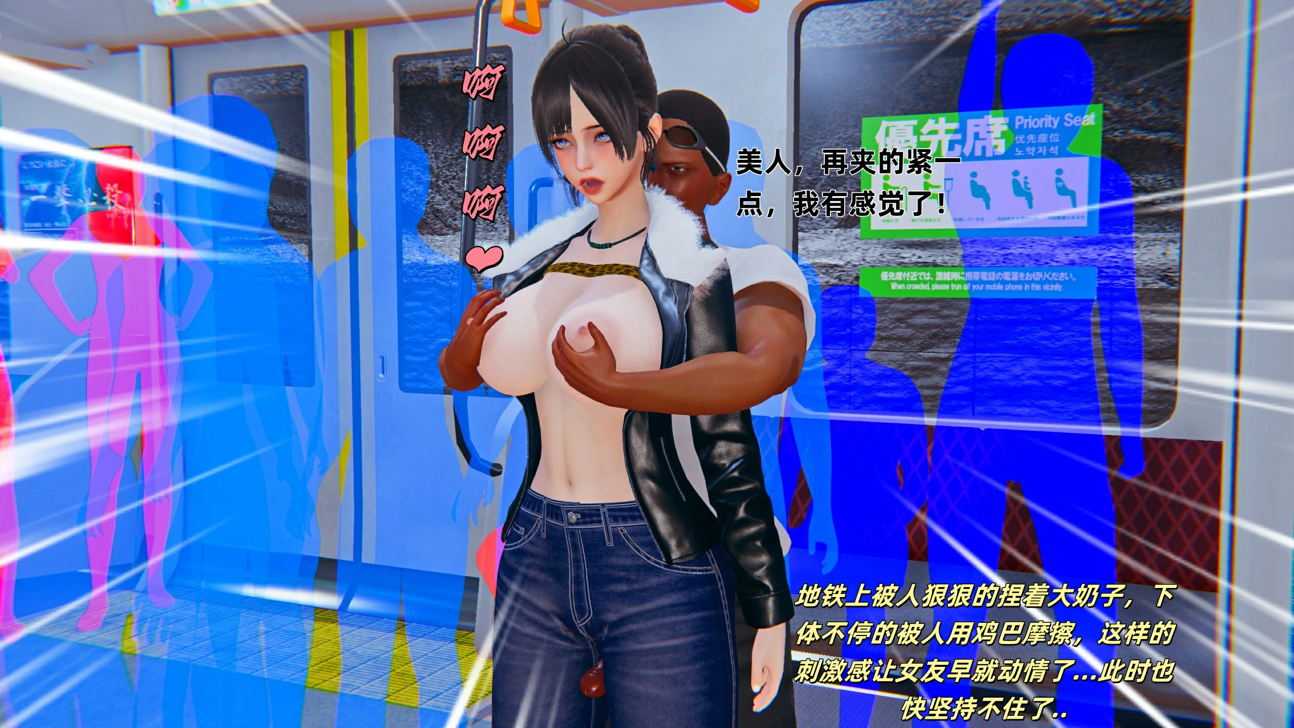 第42页