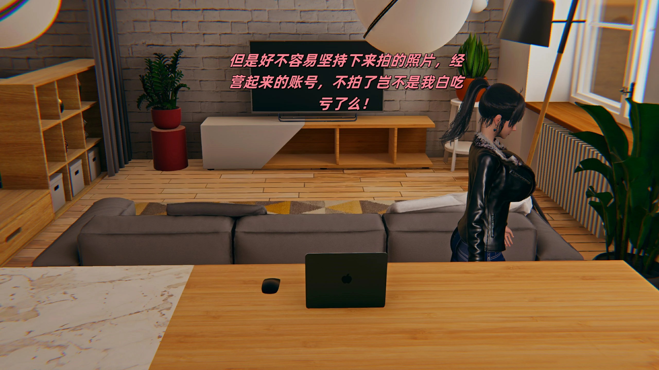 第51页