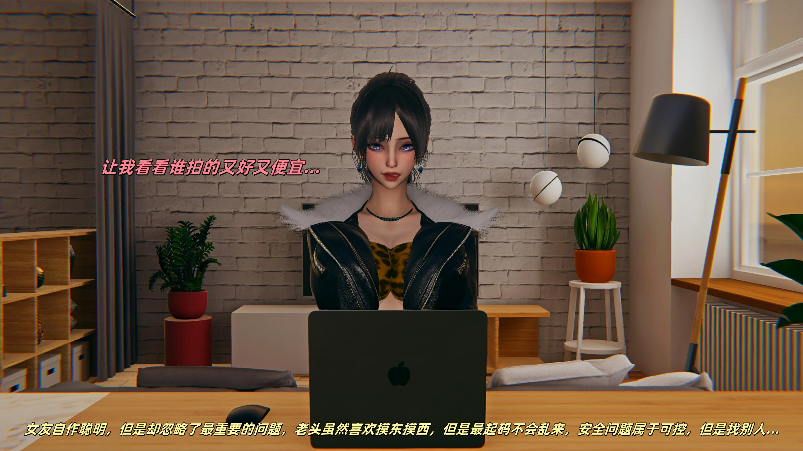第53页