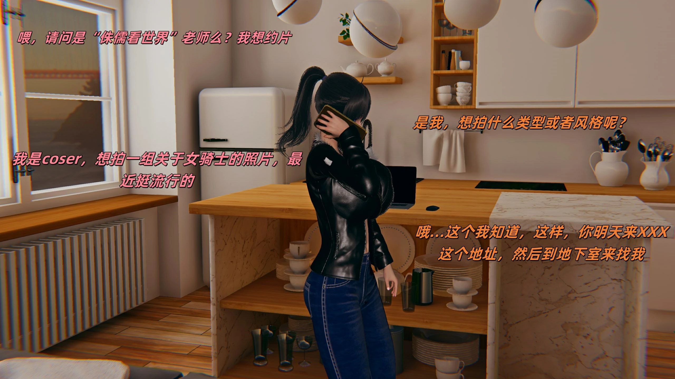 第56页