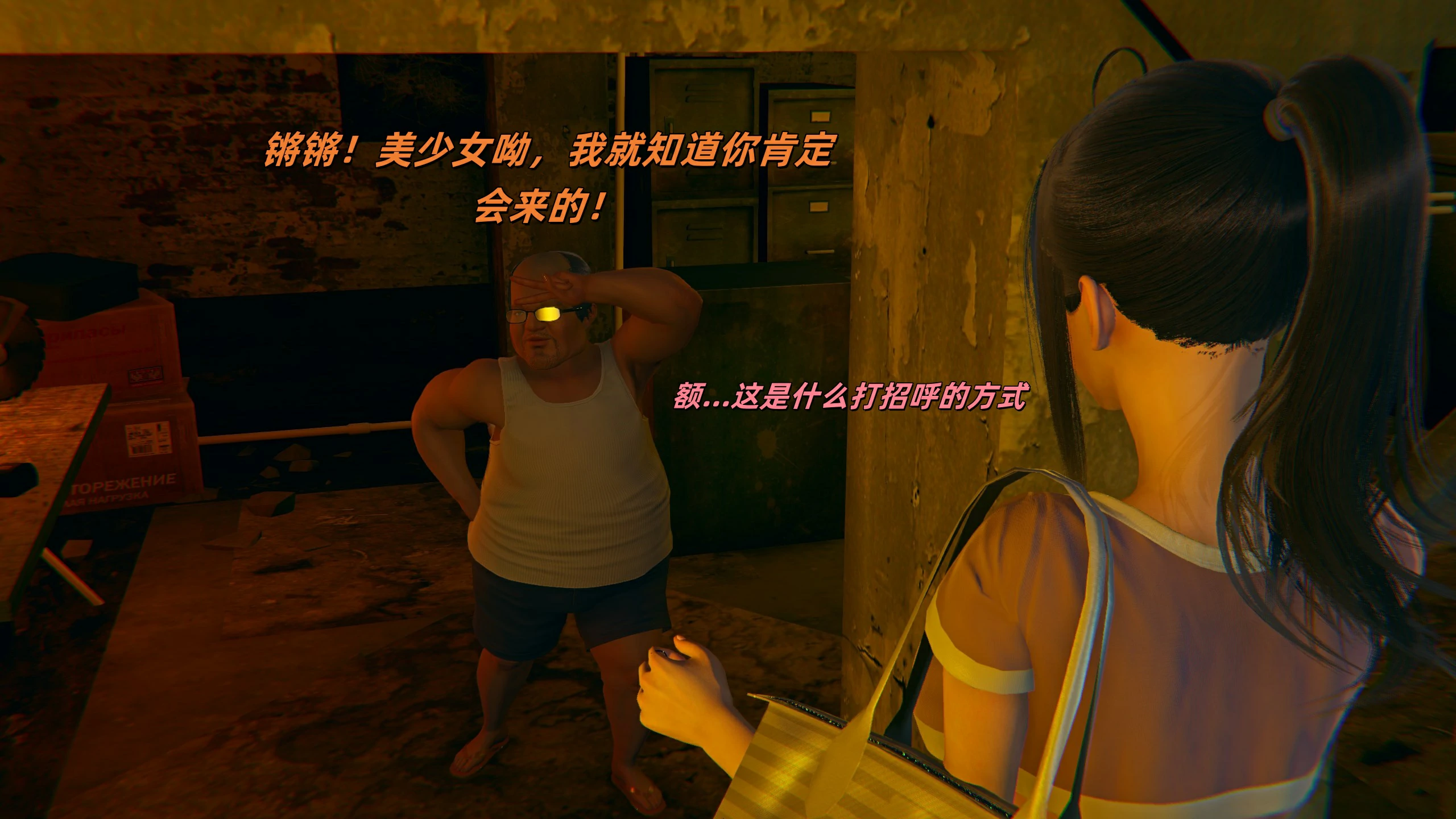 第63页