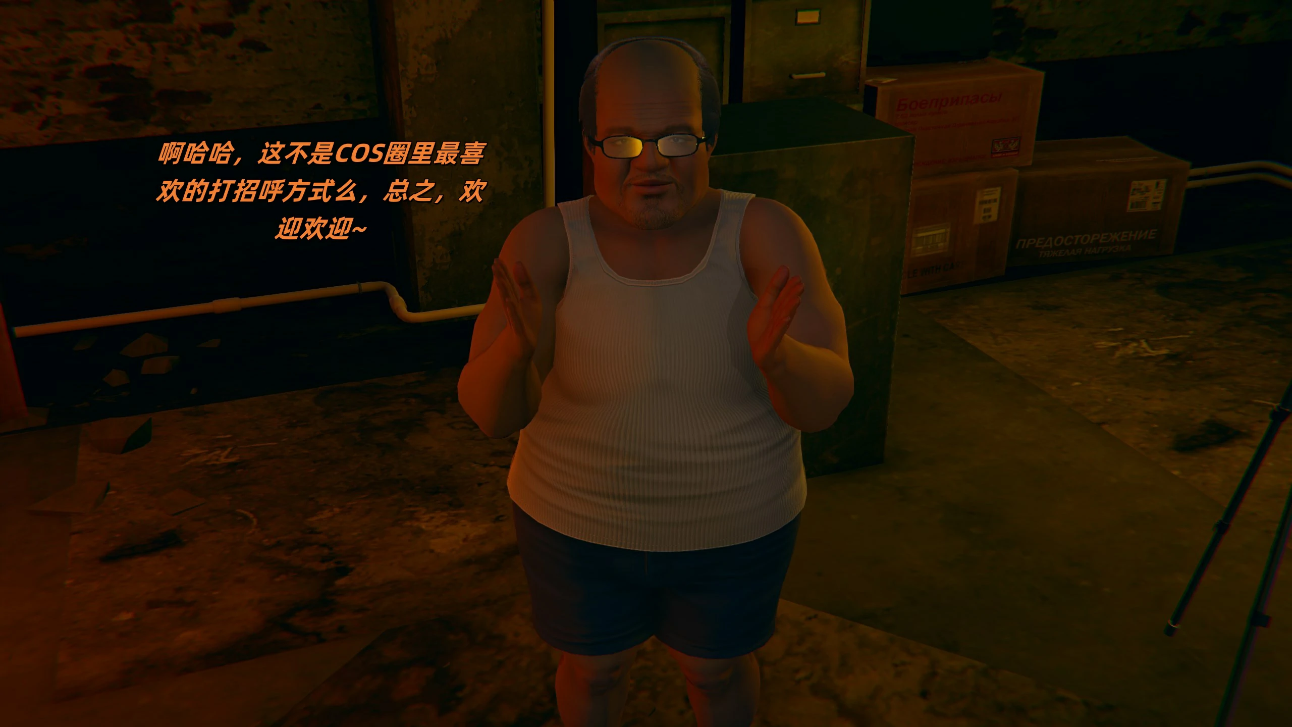 第64页