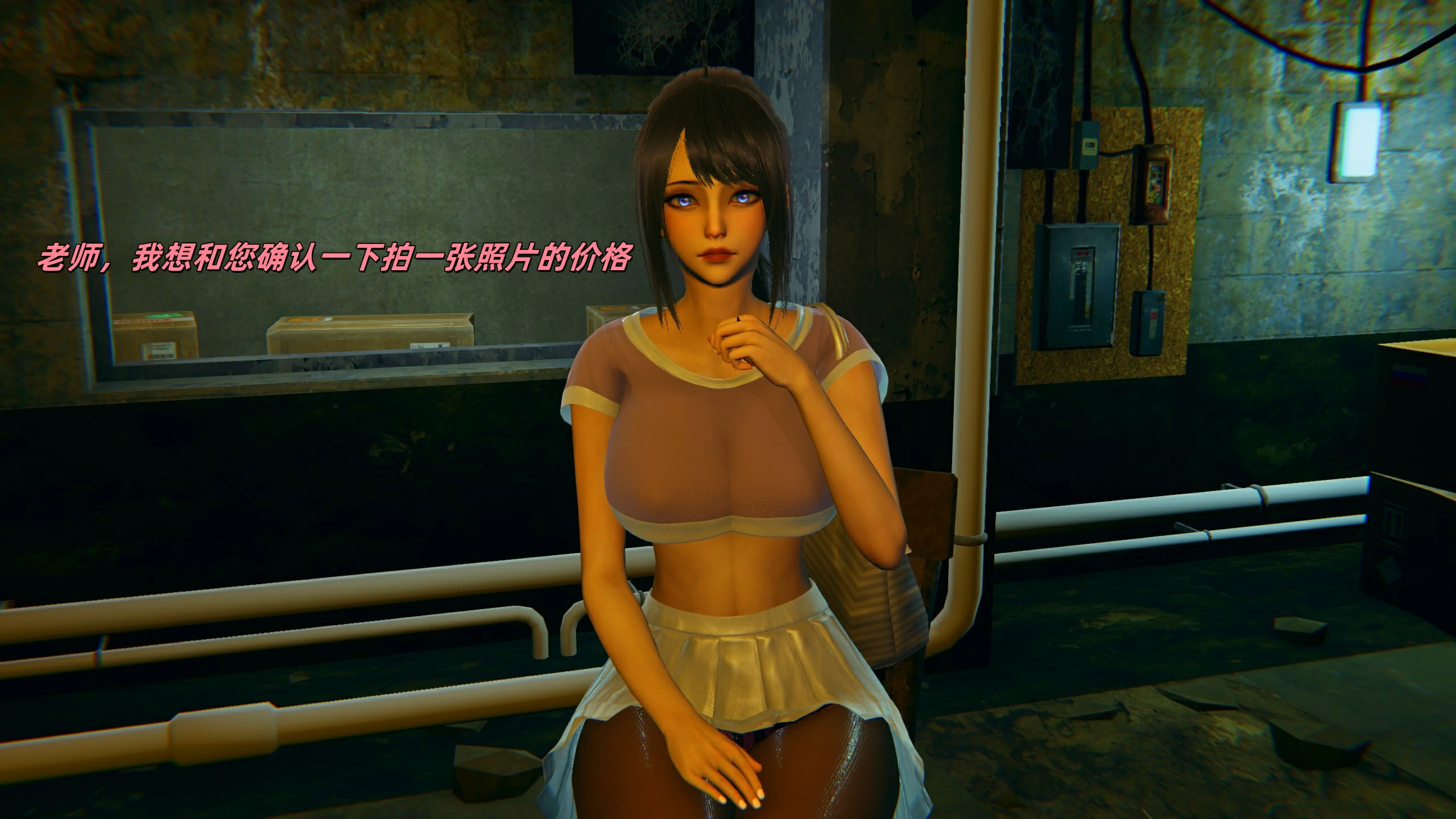 第65页