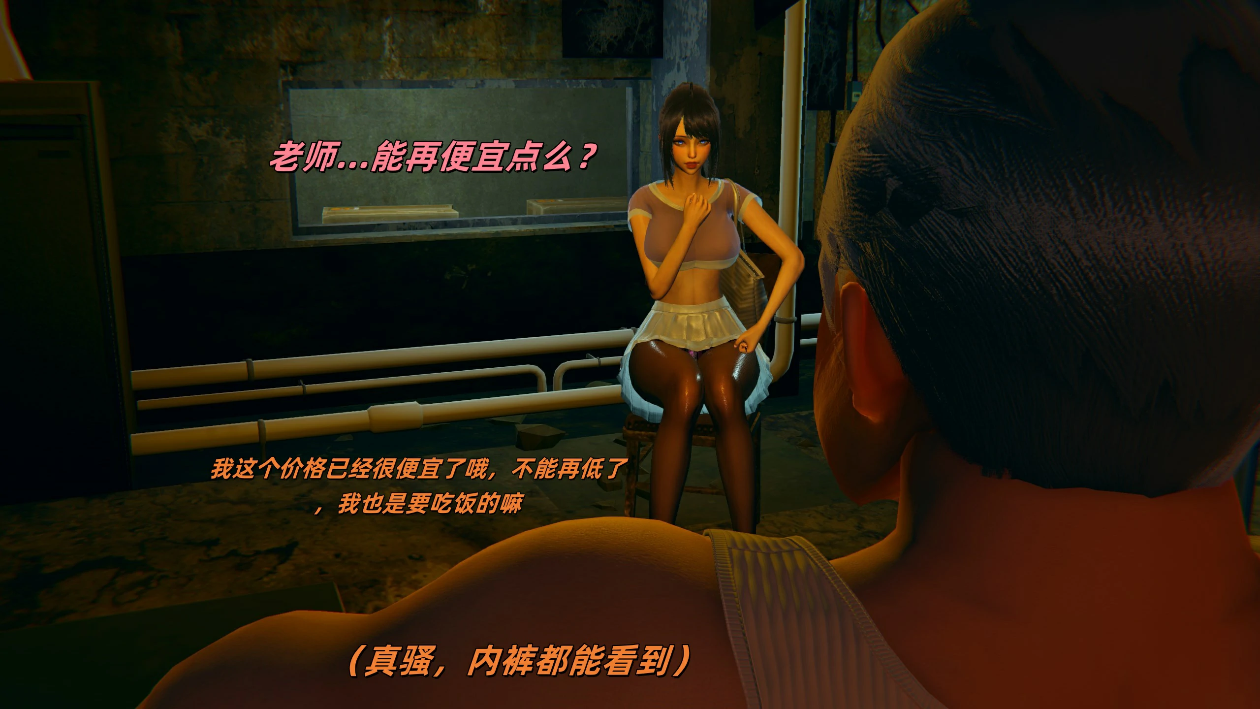 第67页