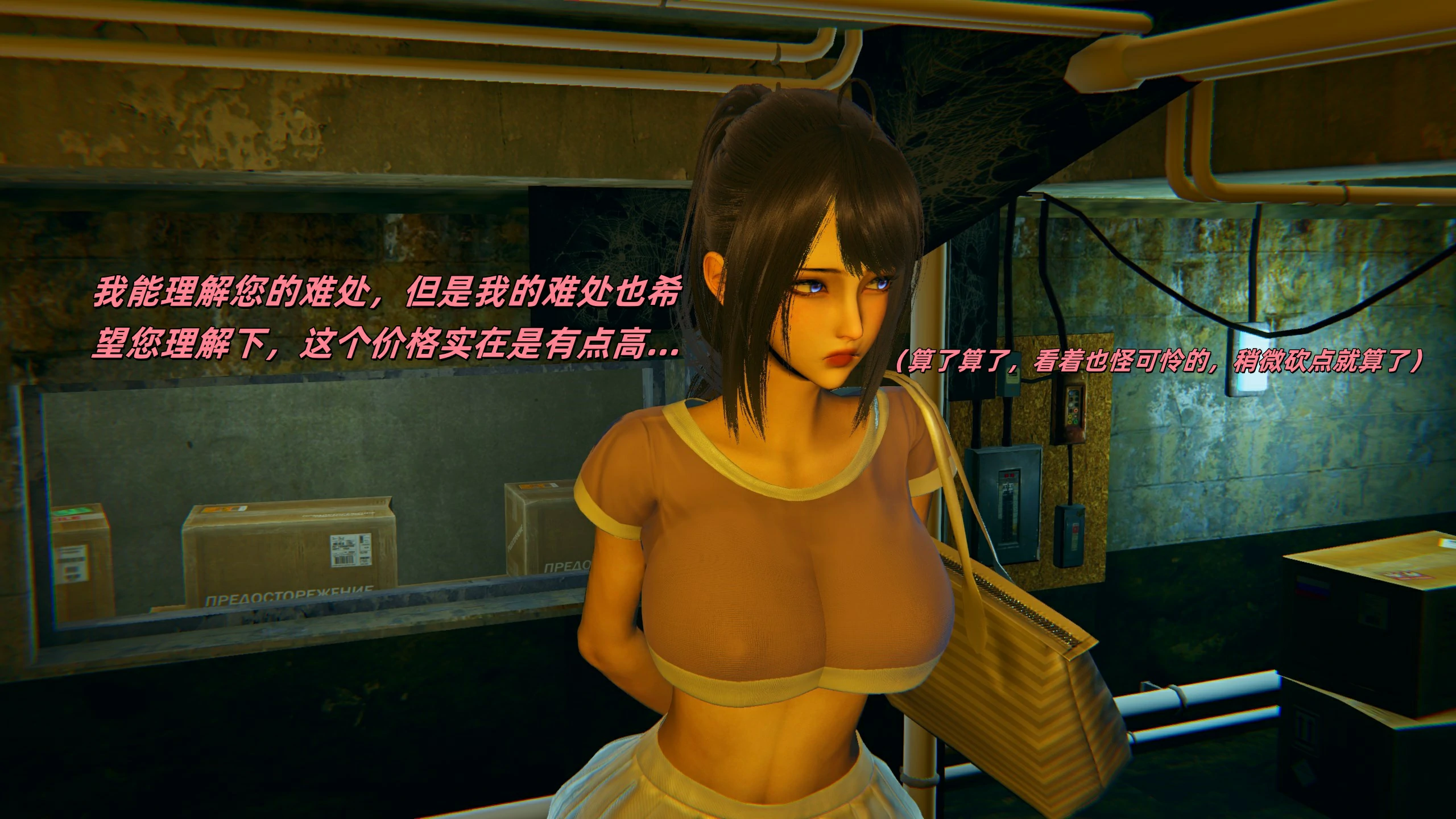 第72页