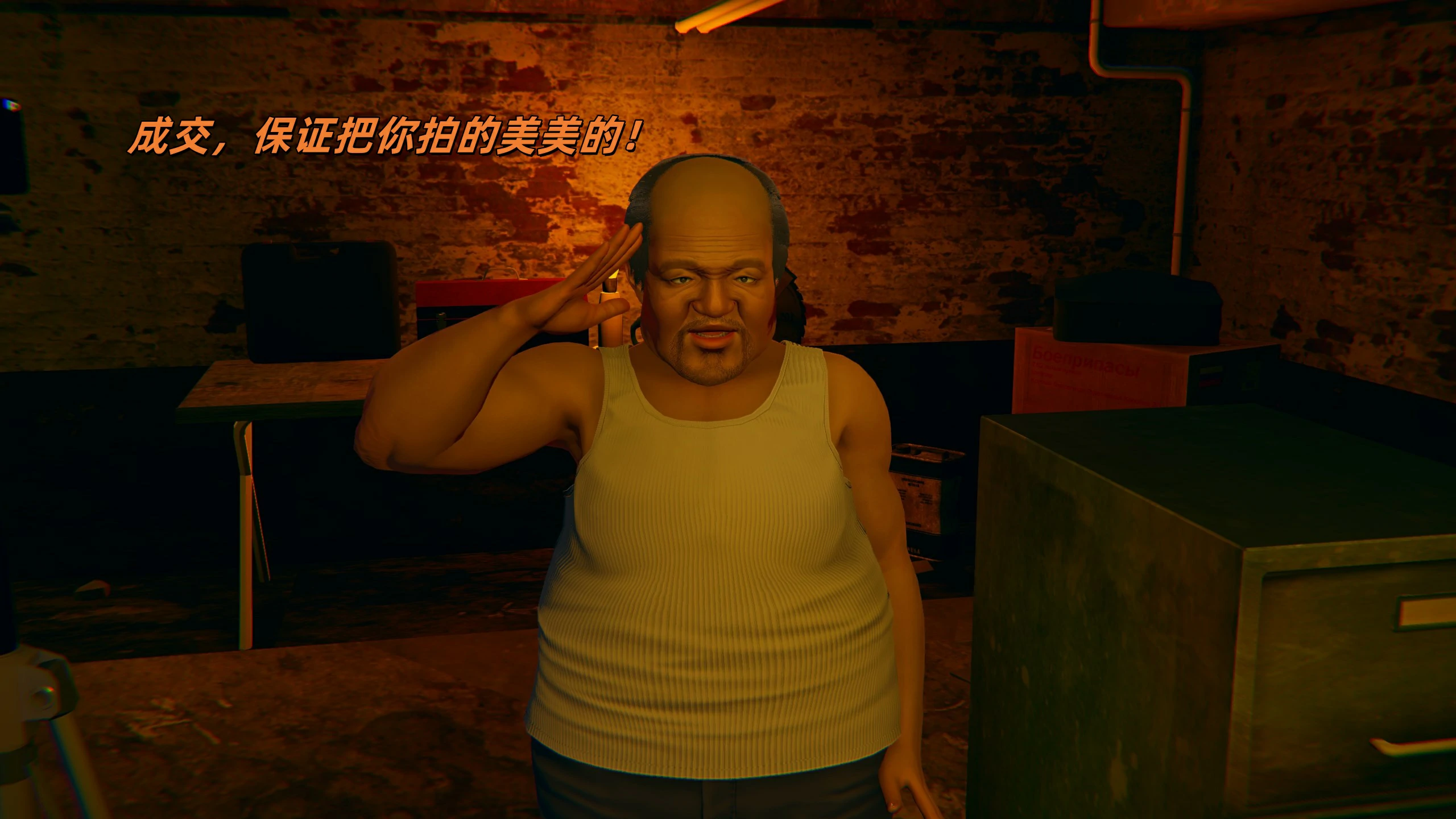 第74页