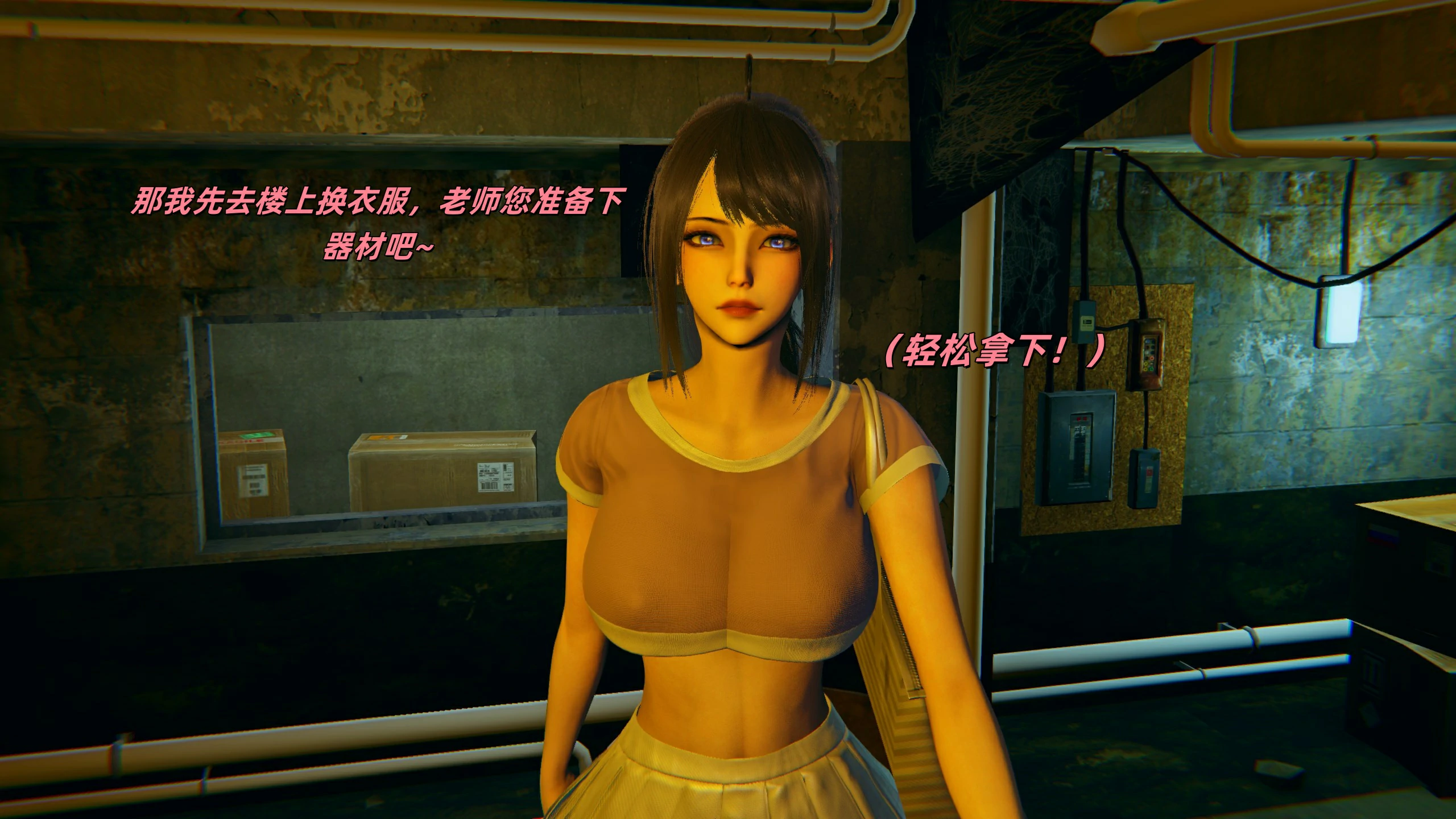 第75页
