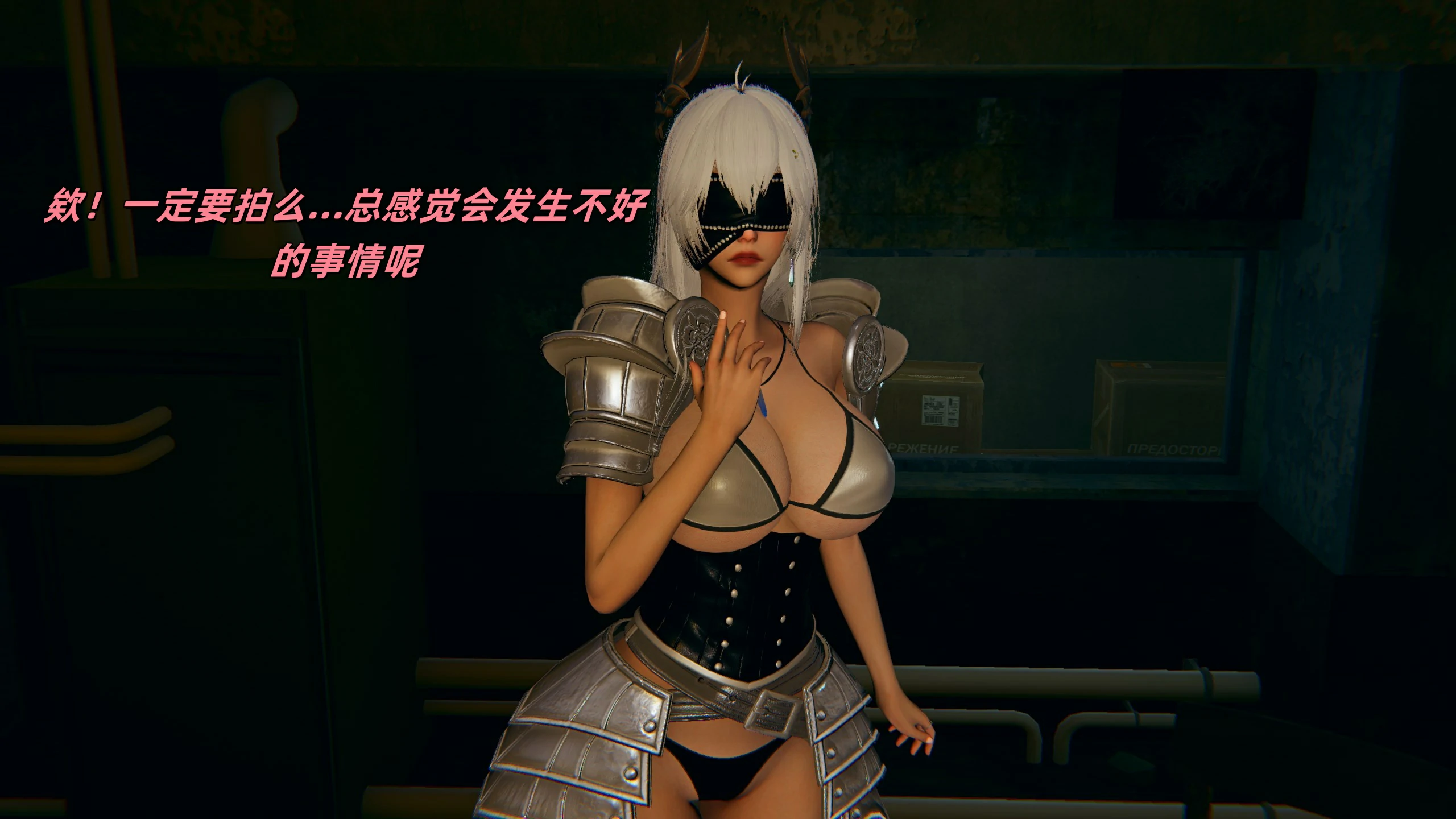 第92页