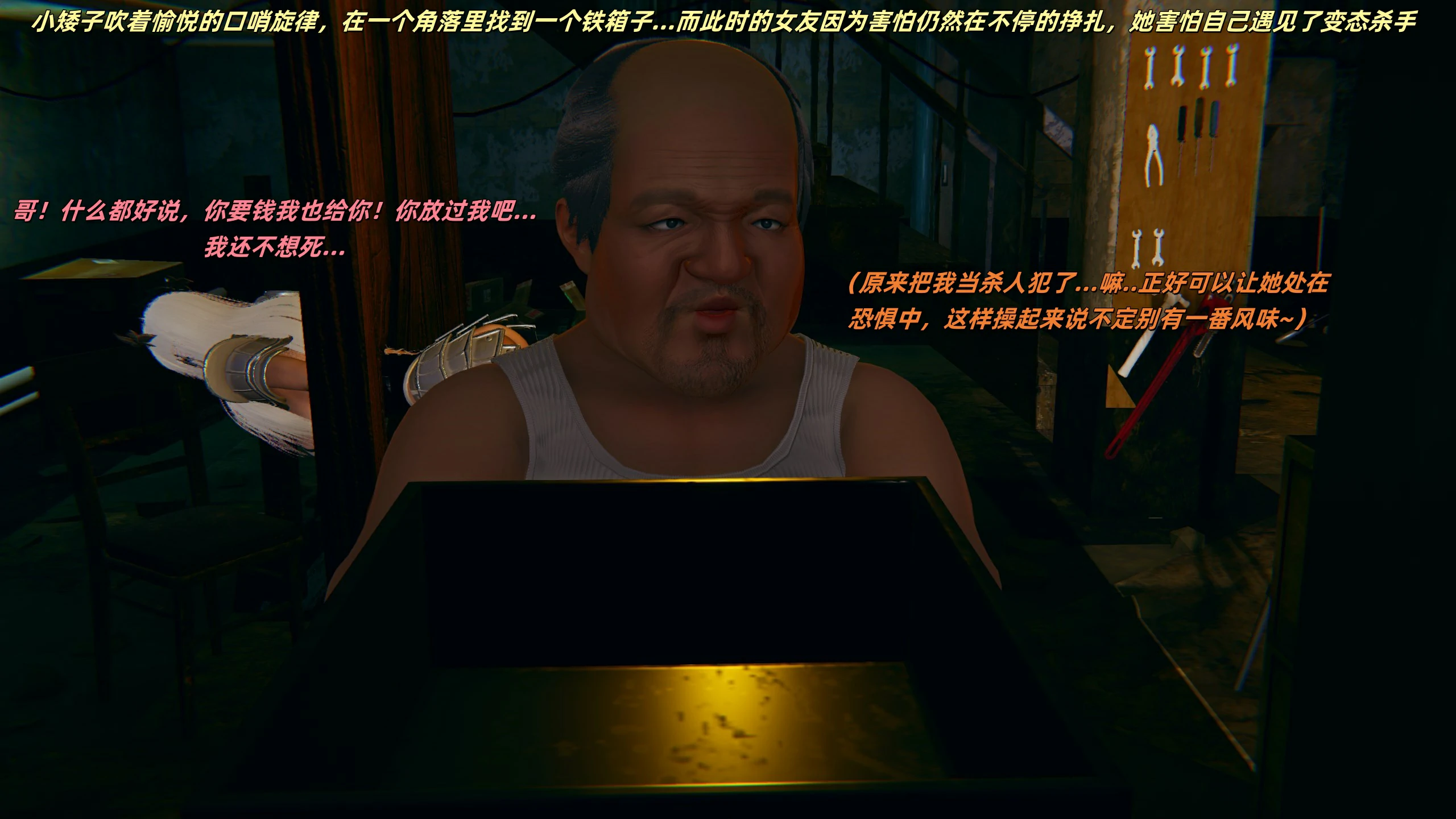 第119页