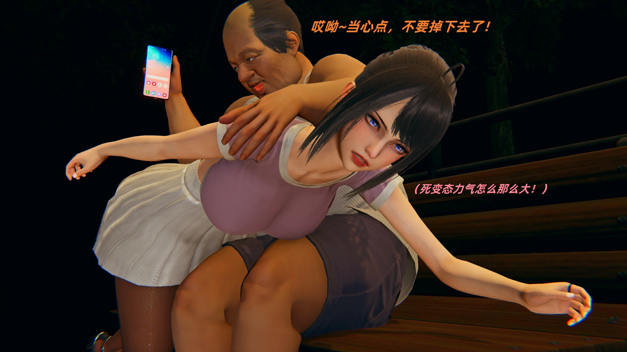 第11页