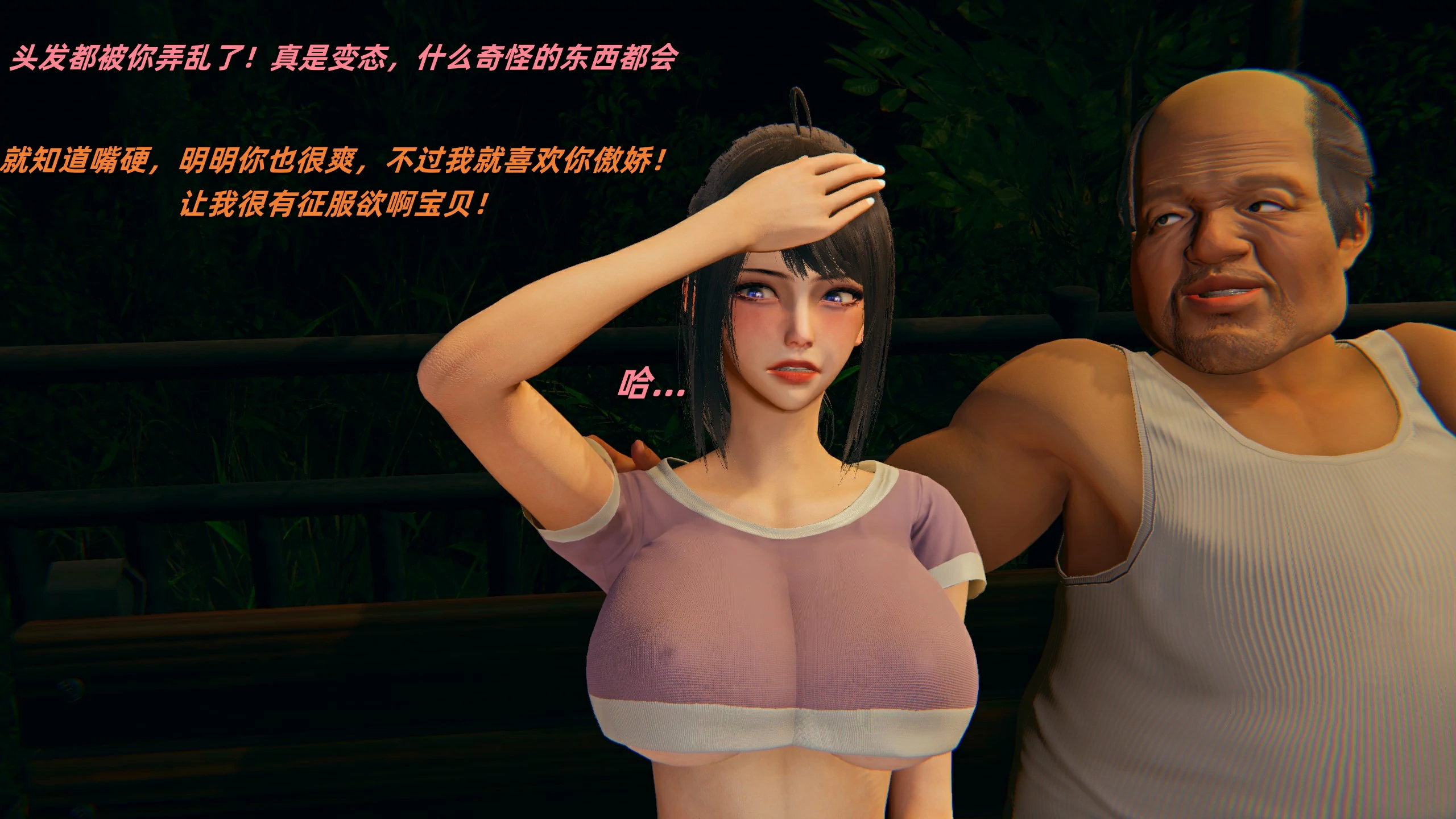 第32页
