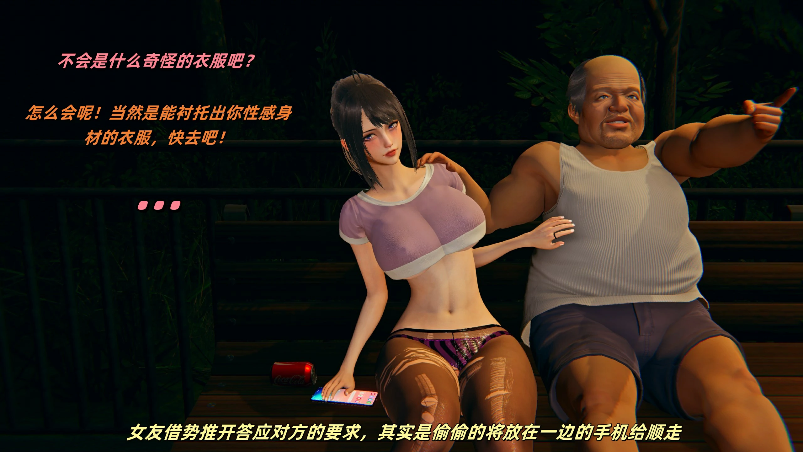 第34页