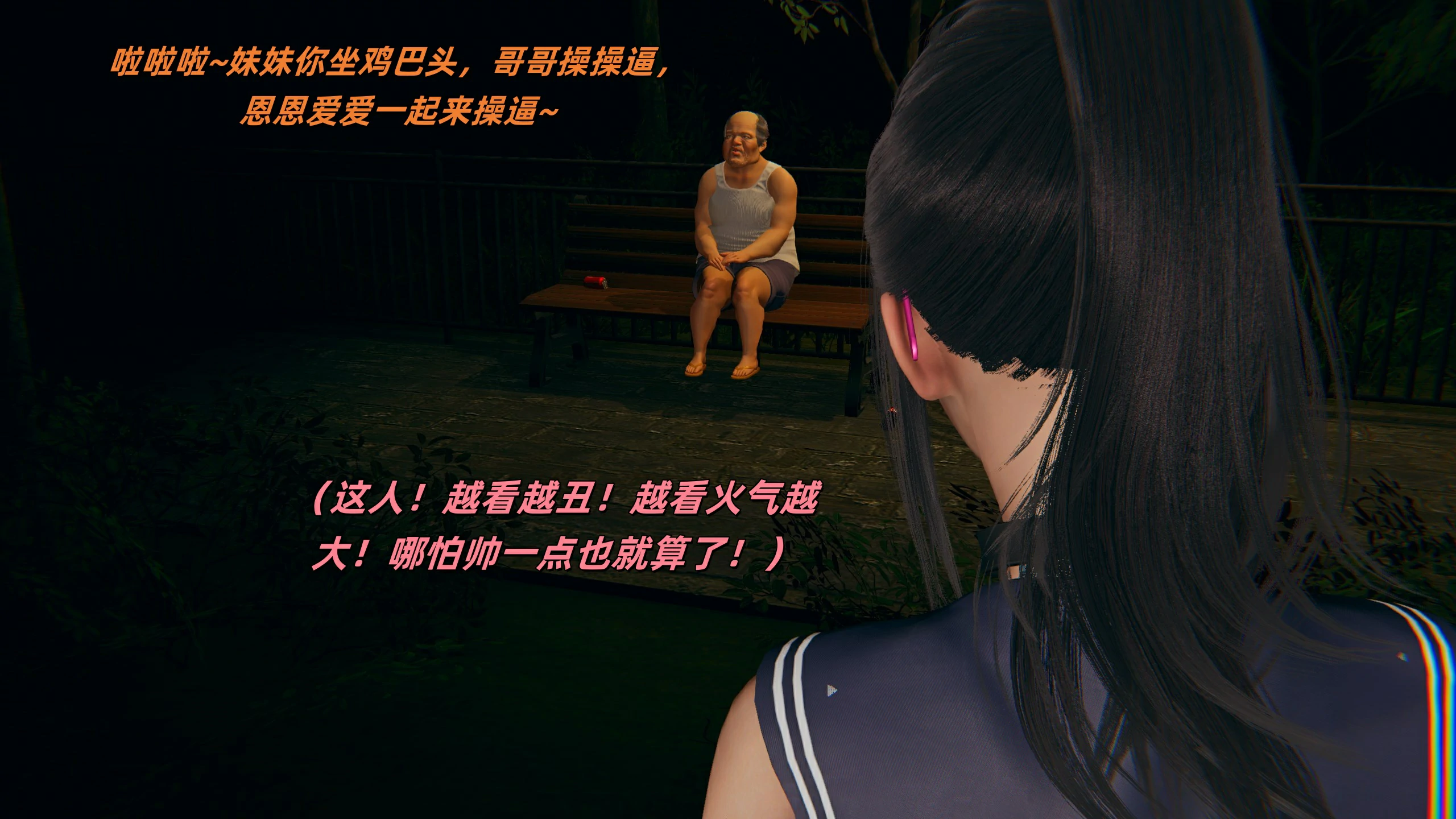 第48页
