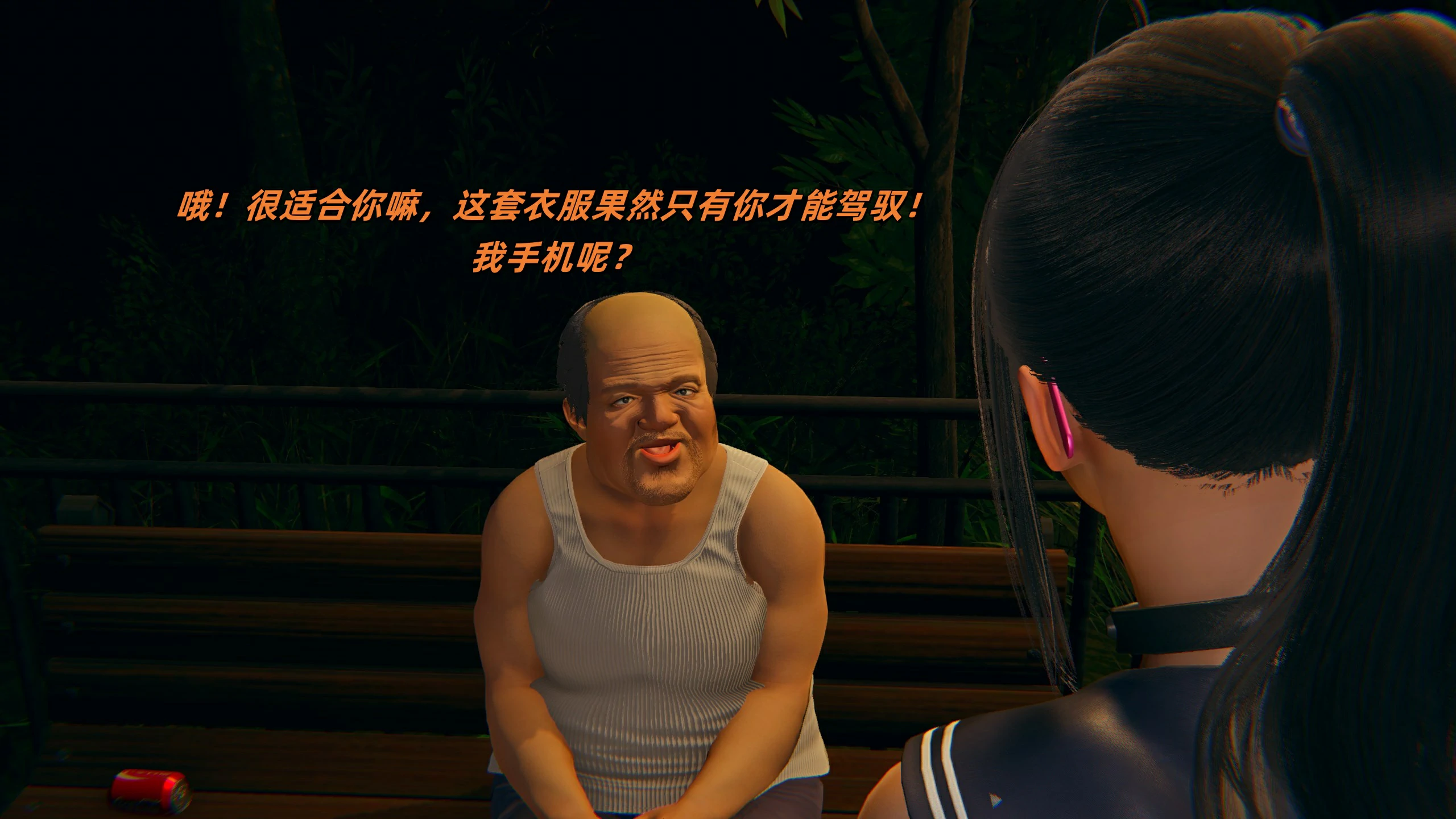 第49页