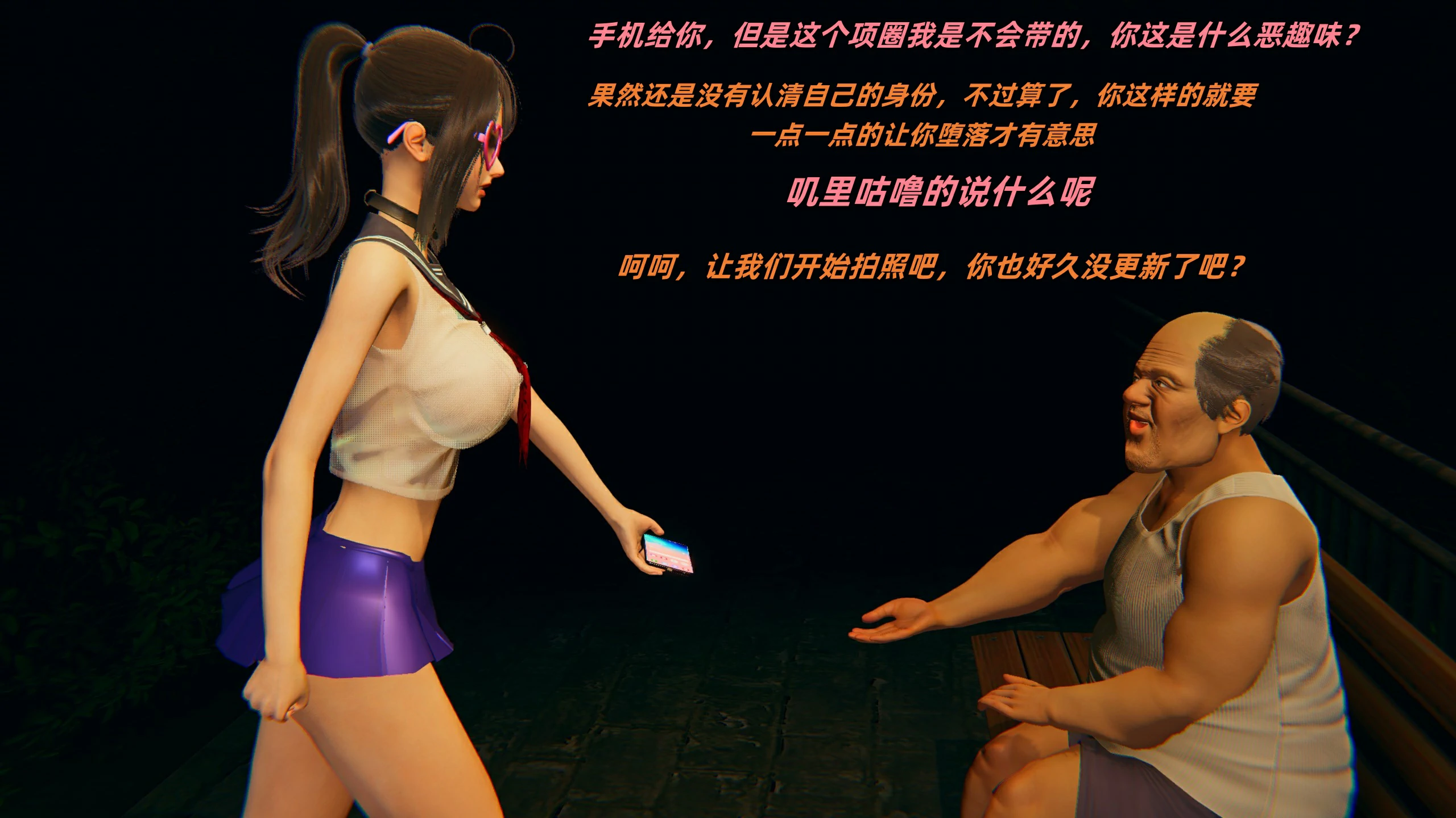 第50页
