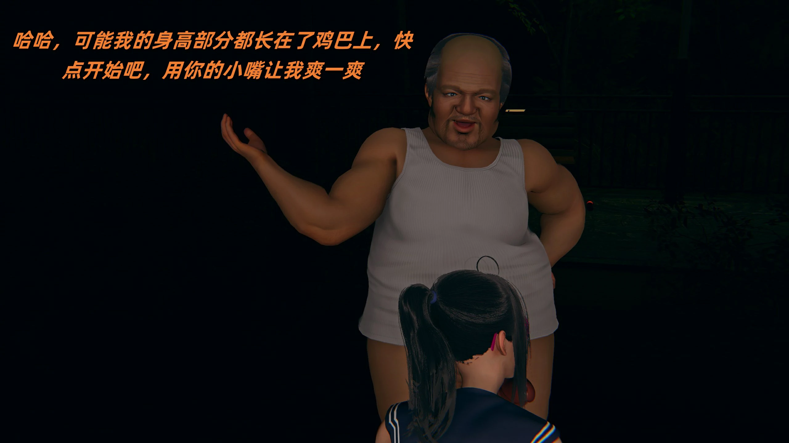 第64页