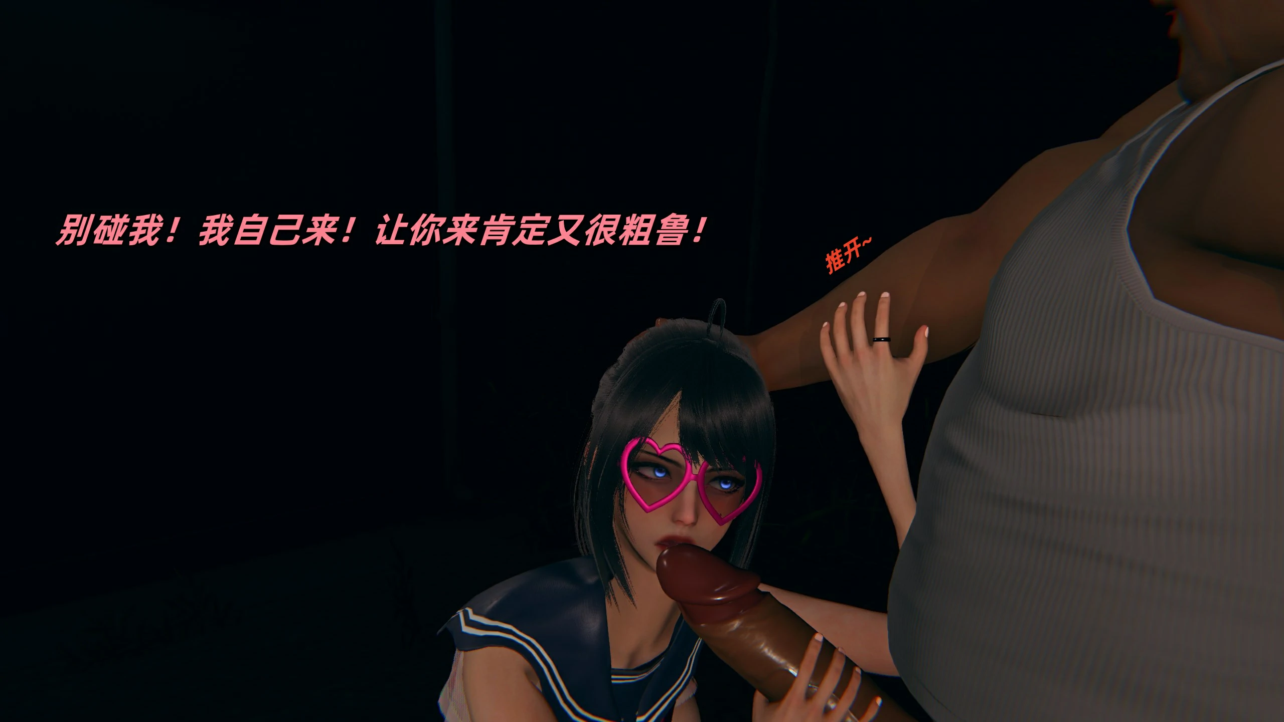 第68页