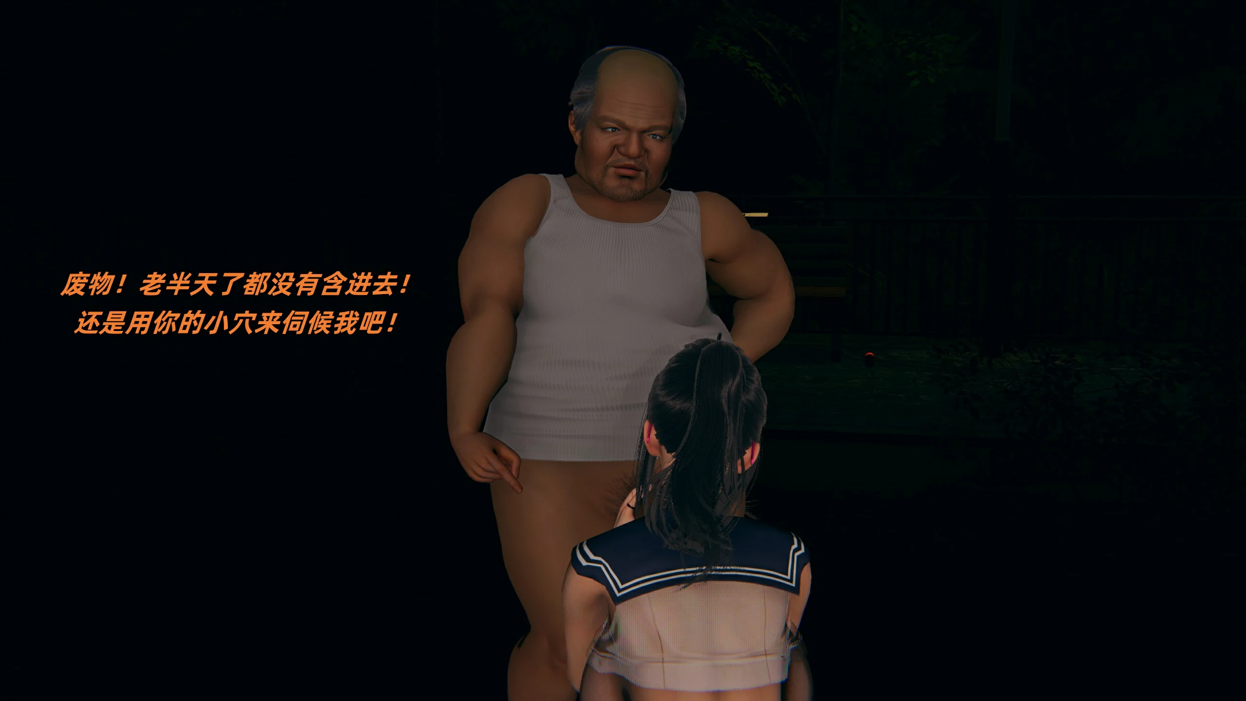 第73页