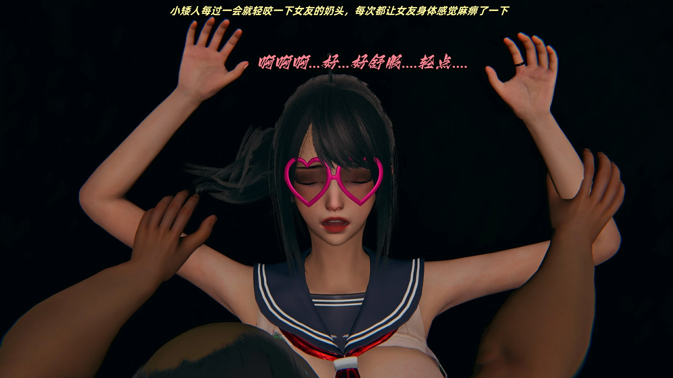 第77页
