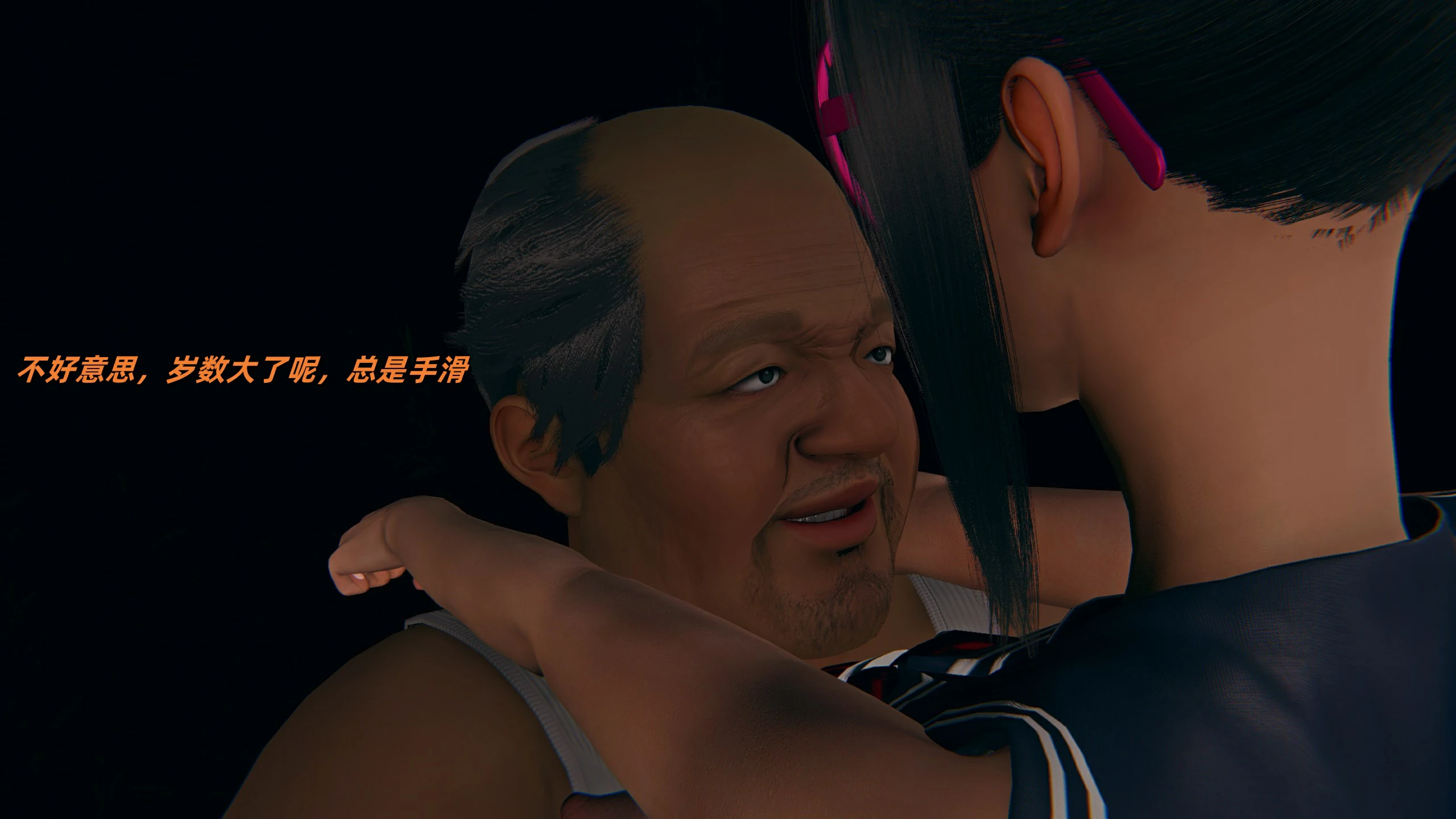第110页