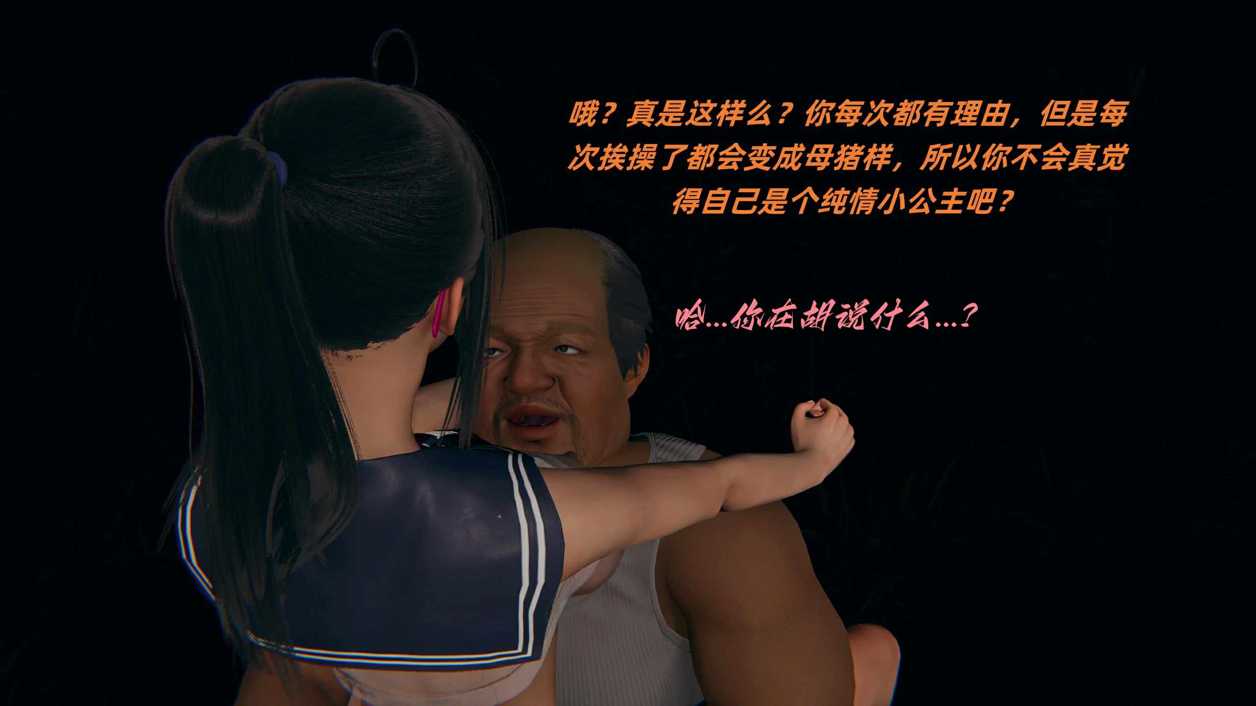 第116页
