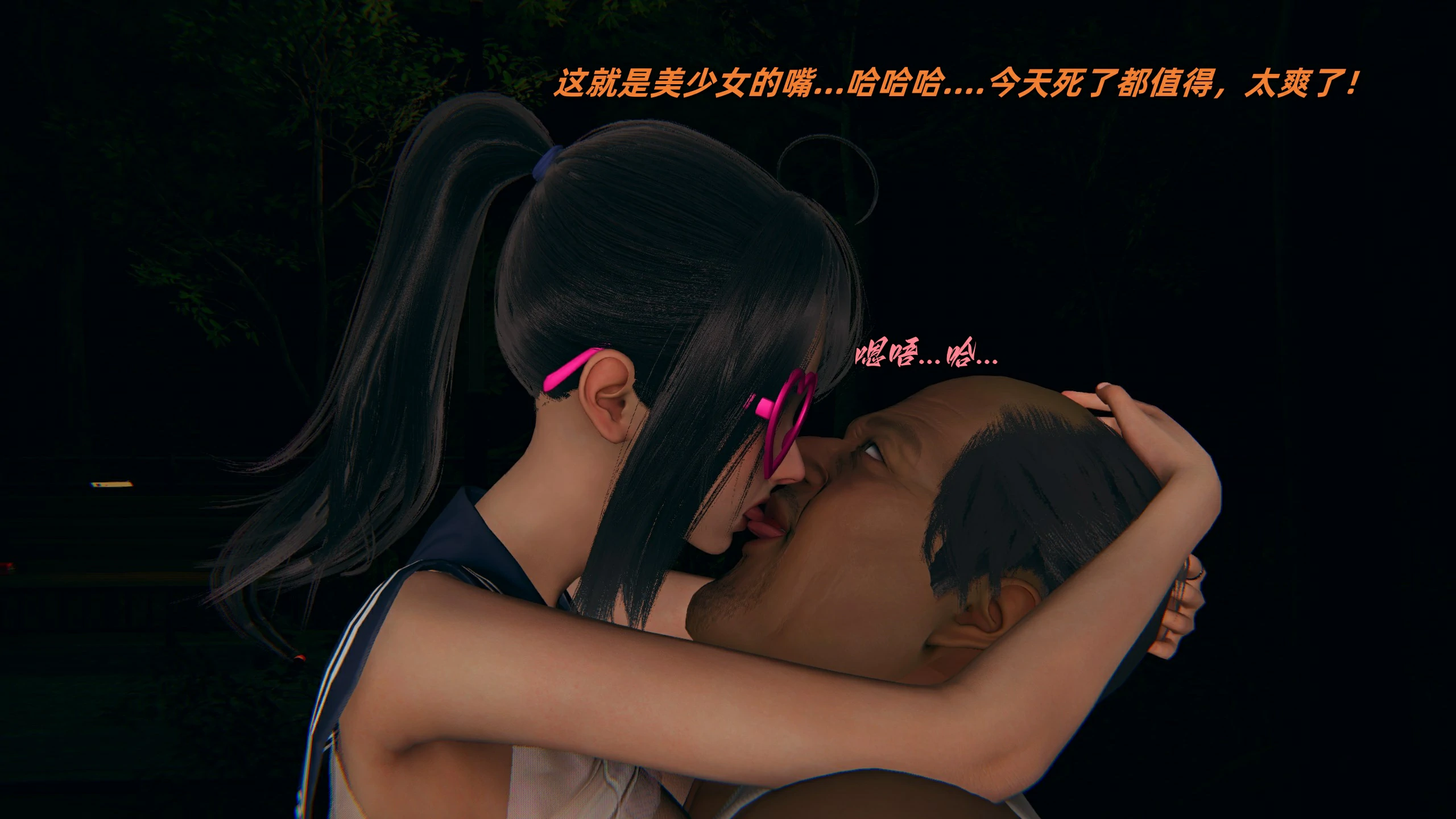 第127页