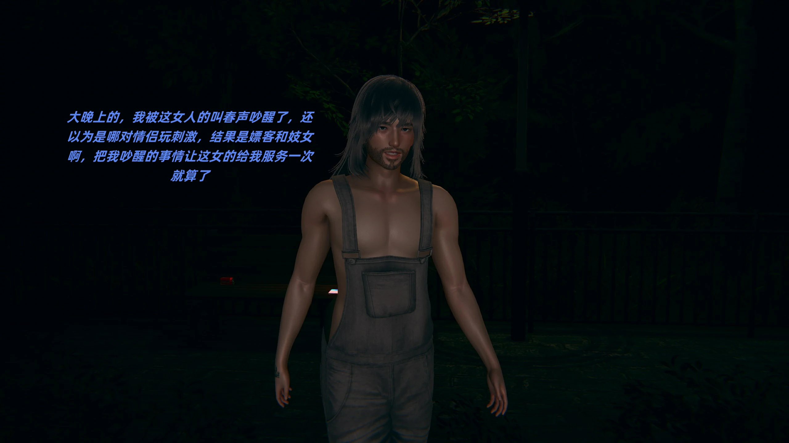 第139页