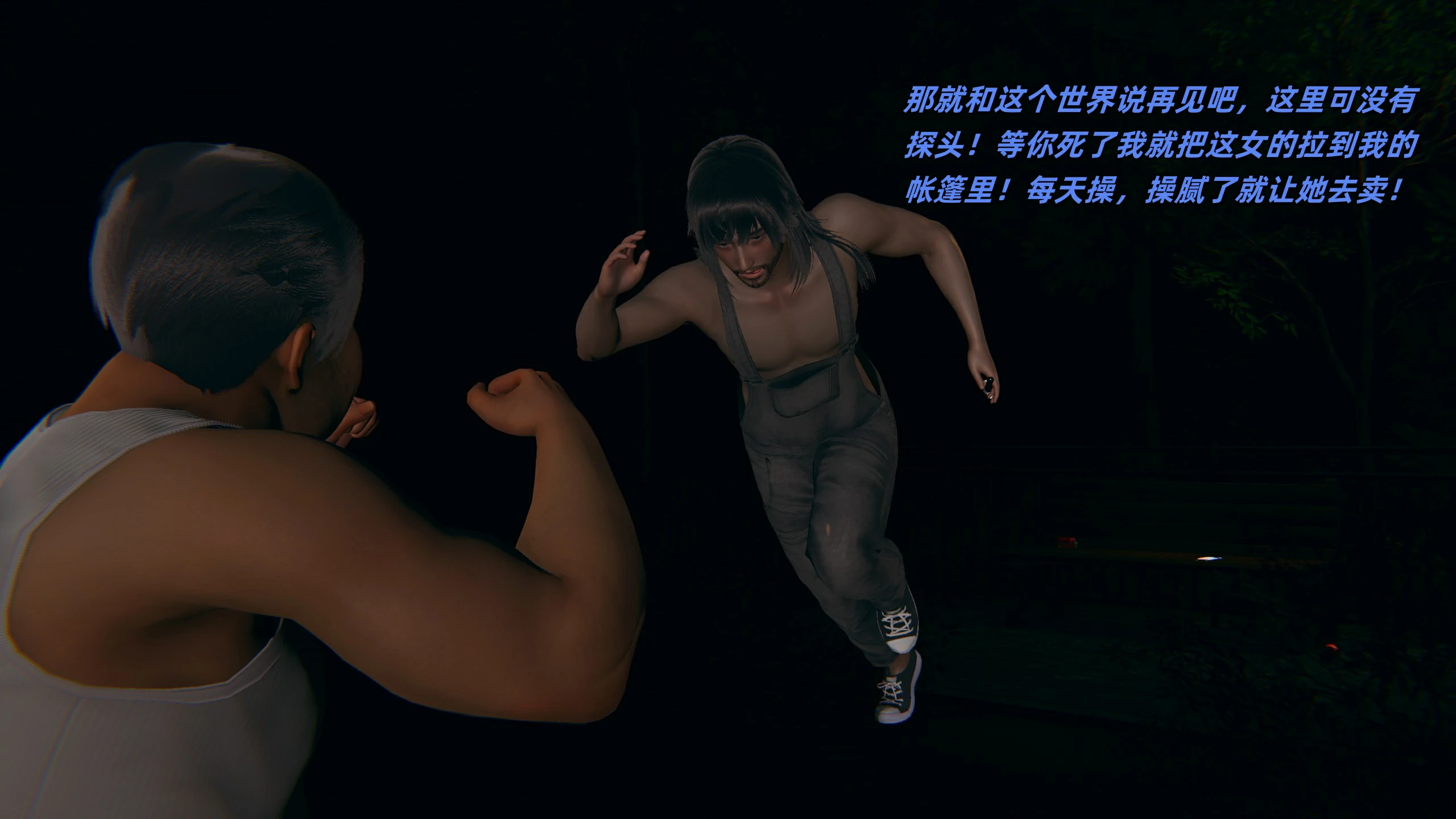 第143页