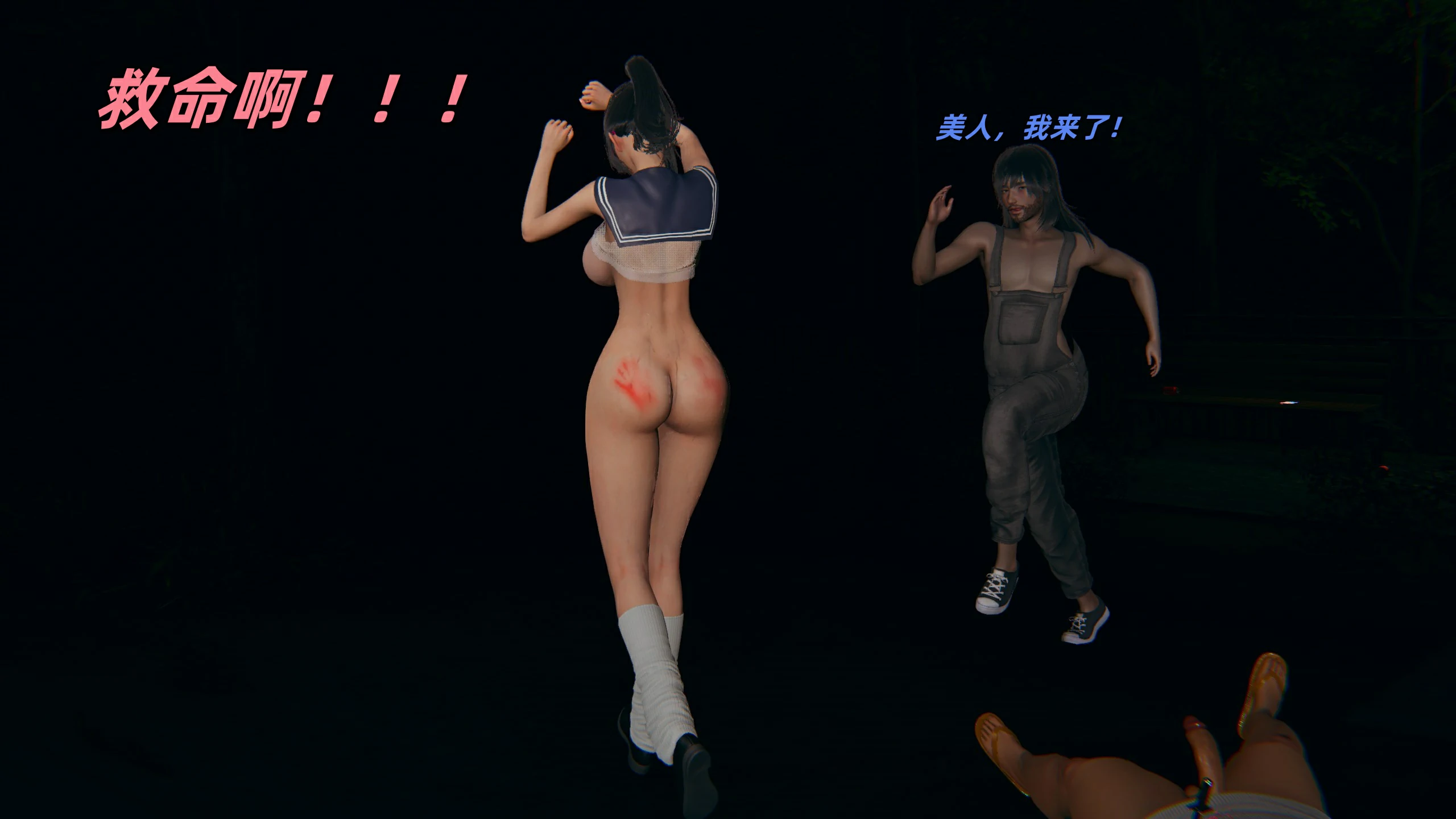 第146页
