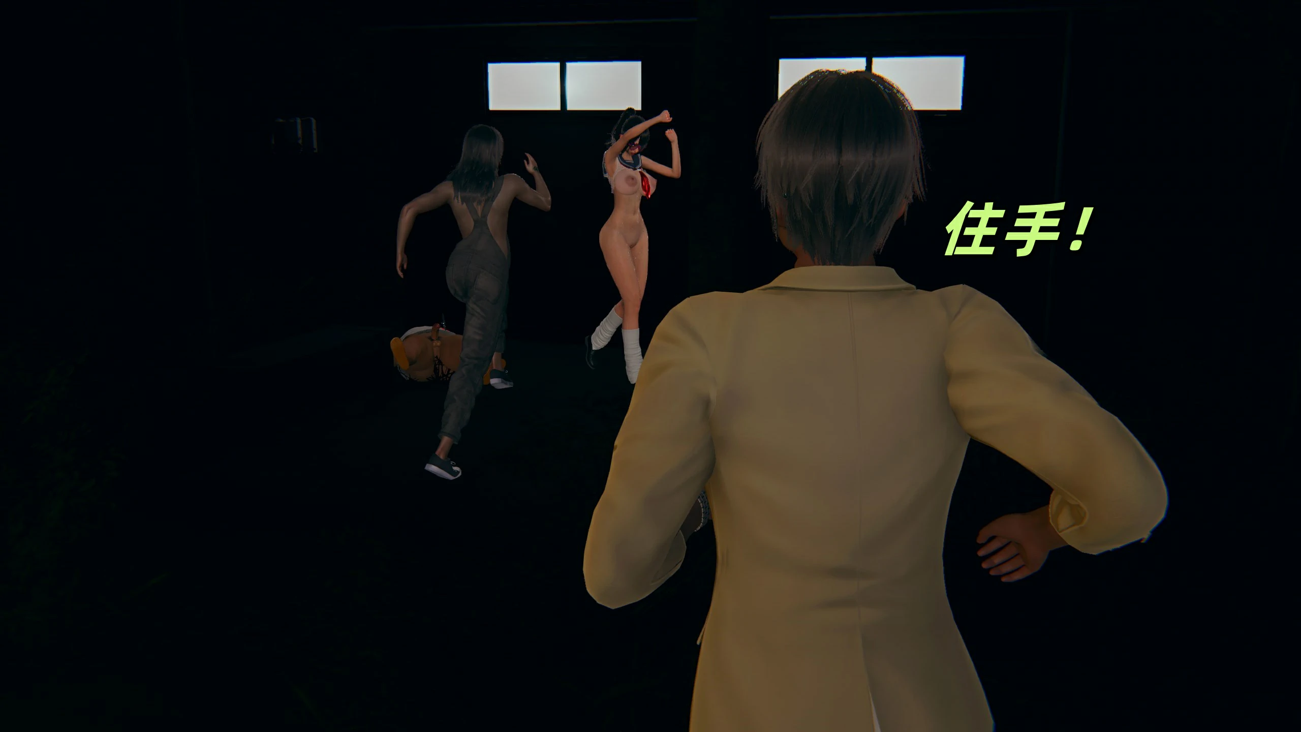 第147页