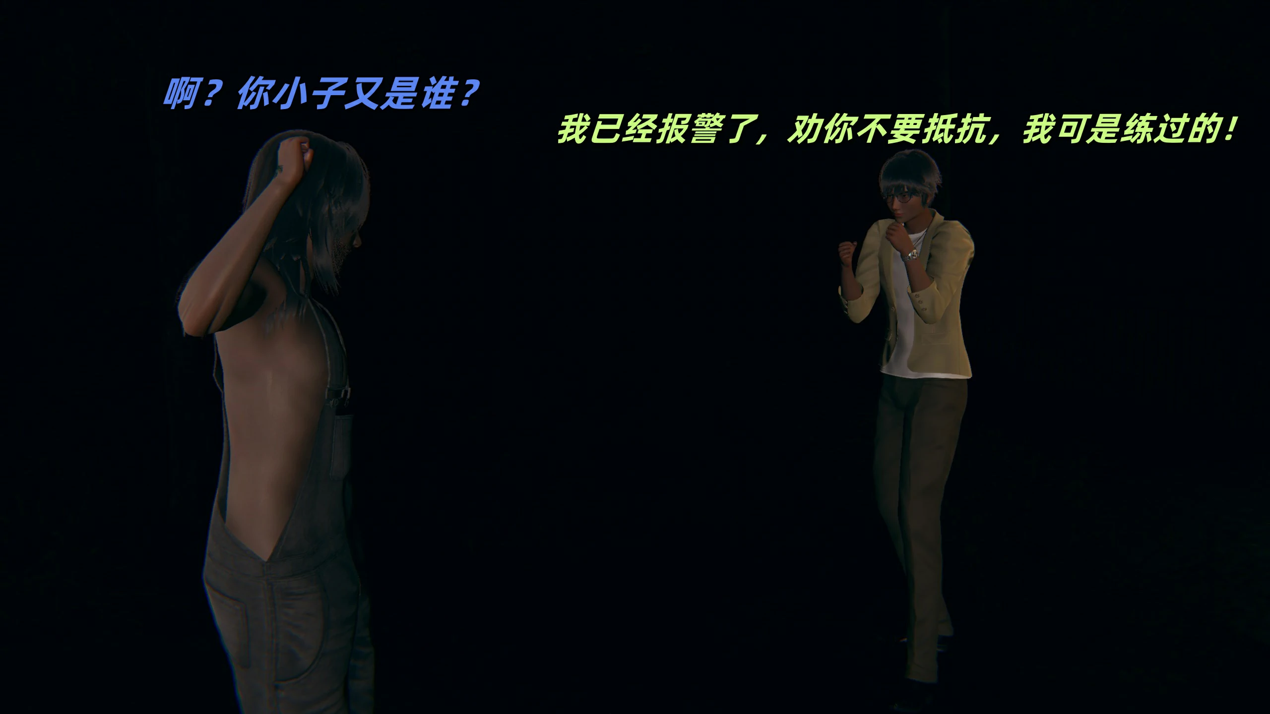 第148页