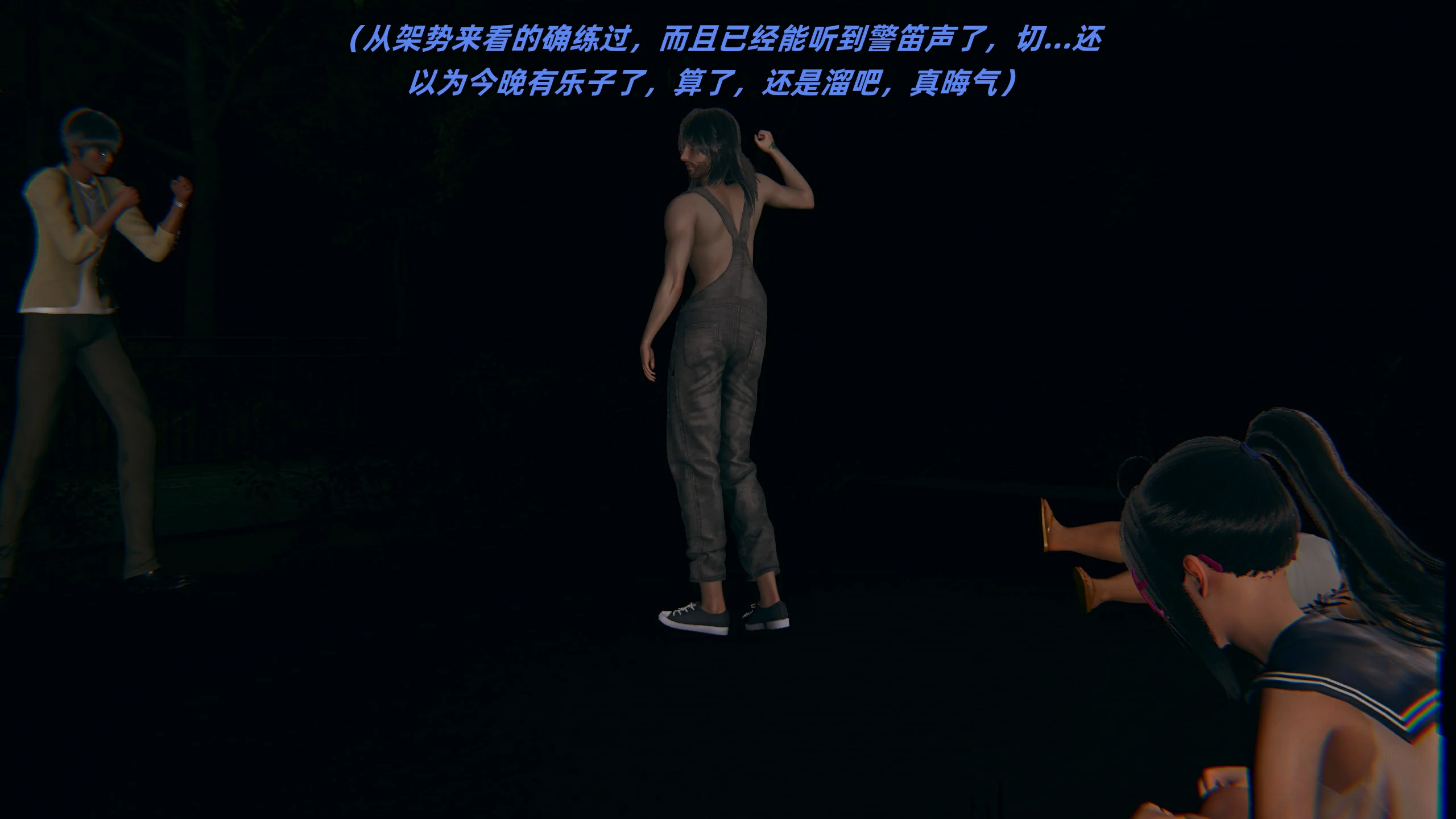 第149页
