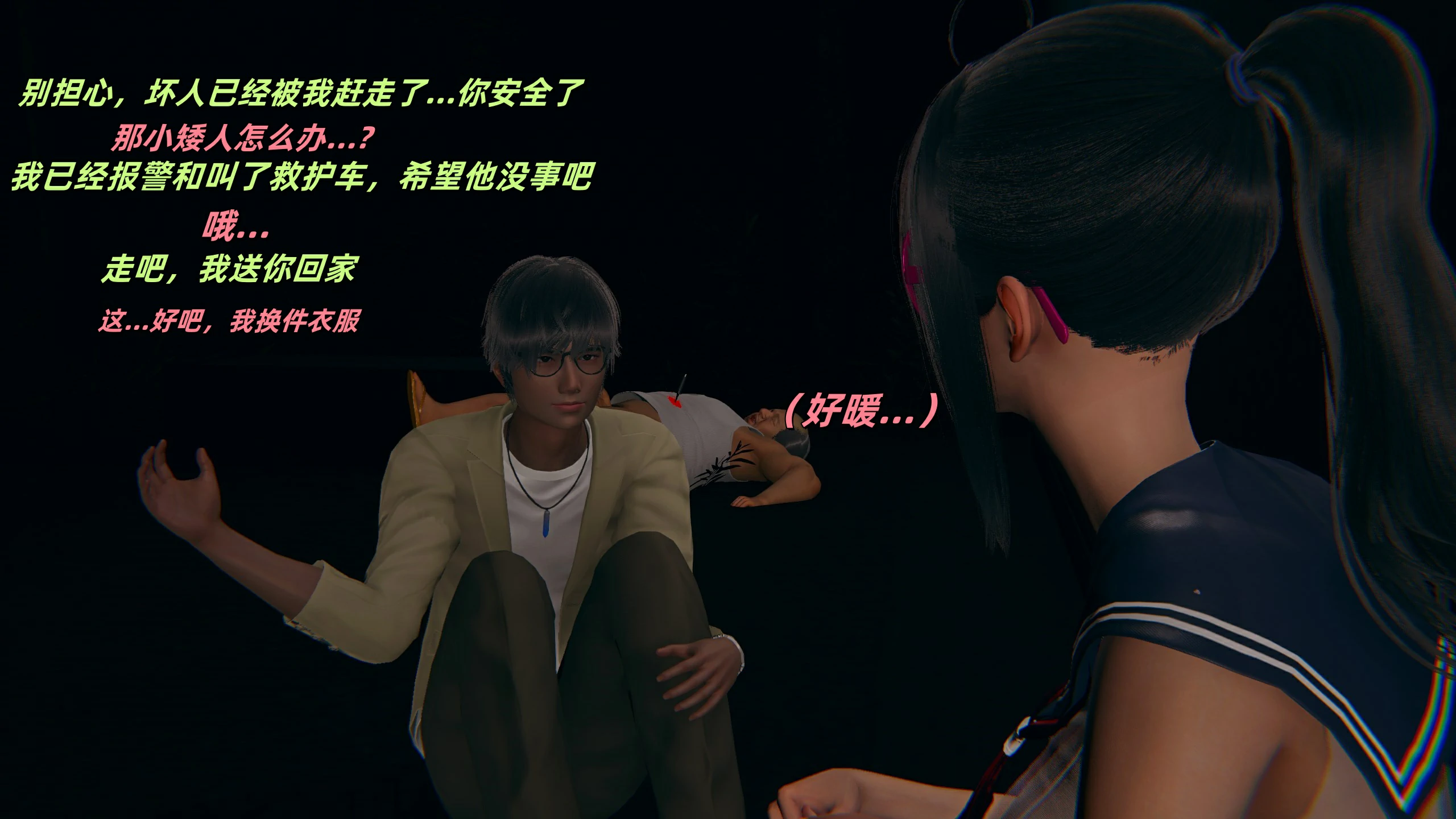 第152页