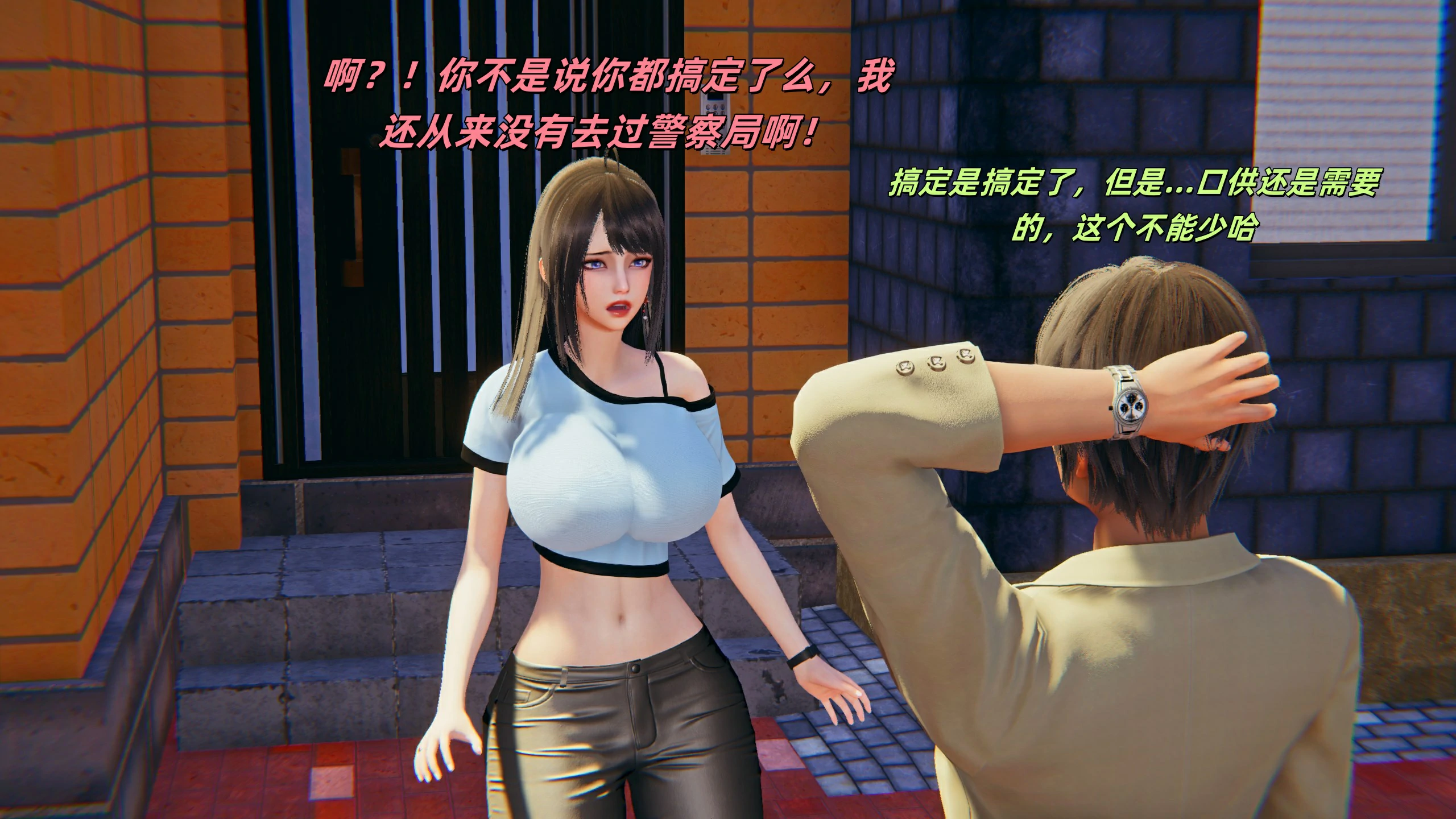 第24页