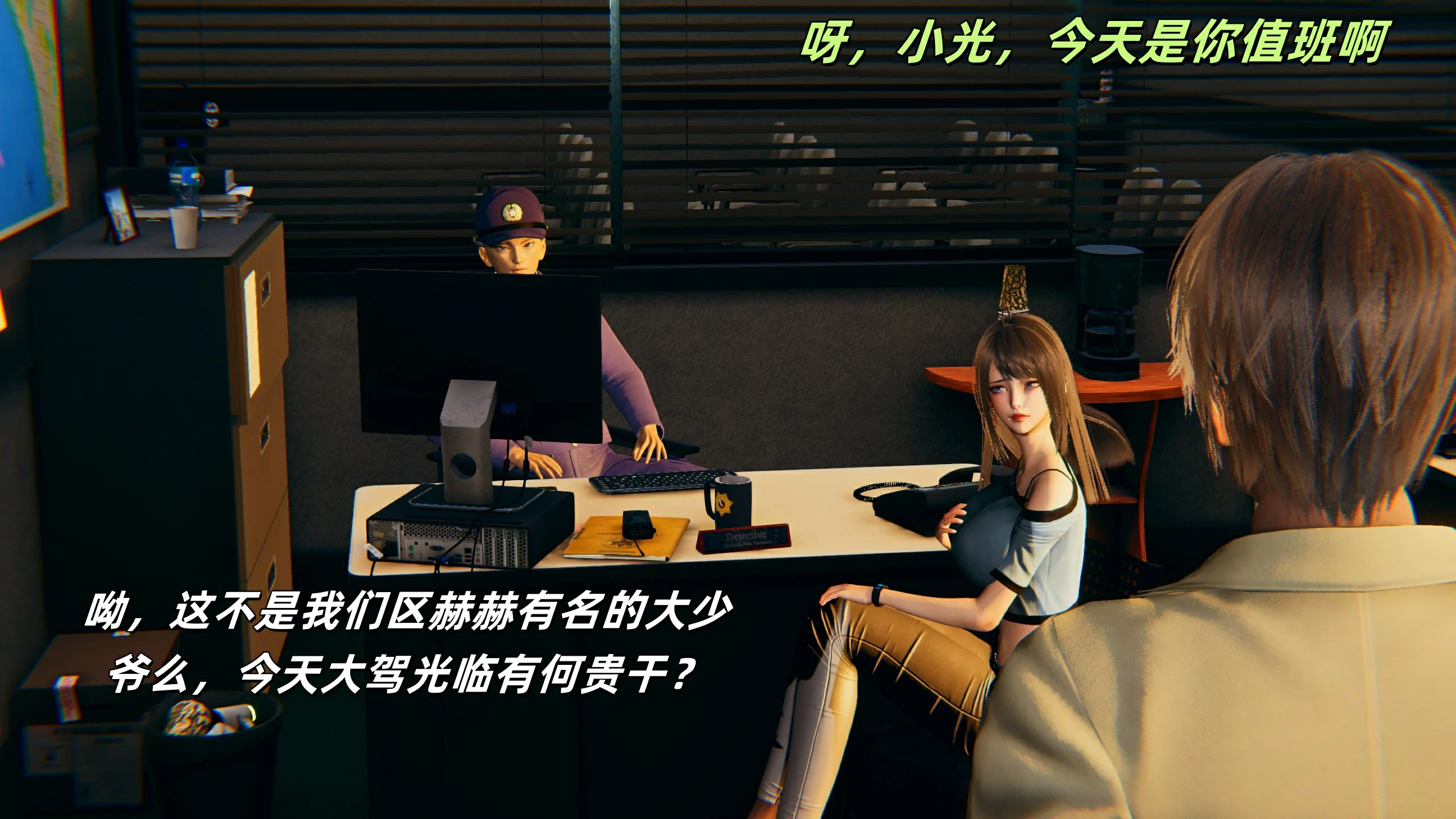 第28页
