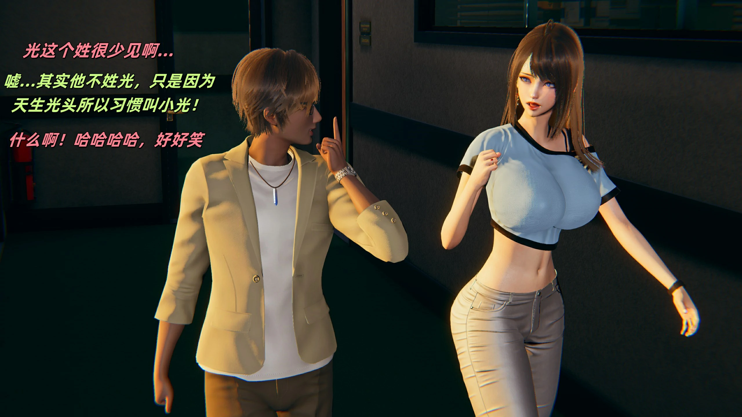 第30页